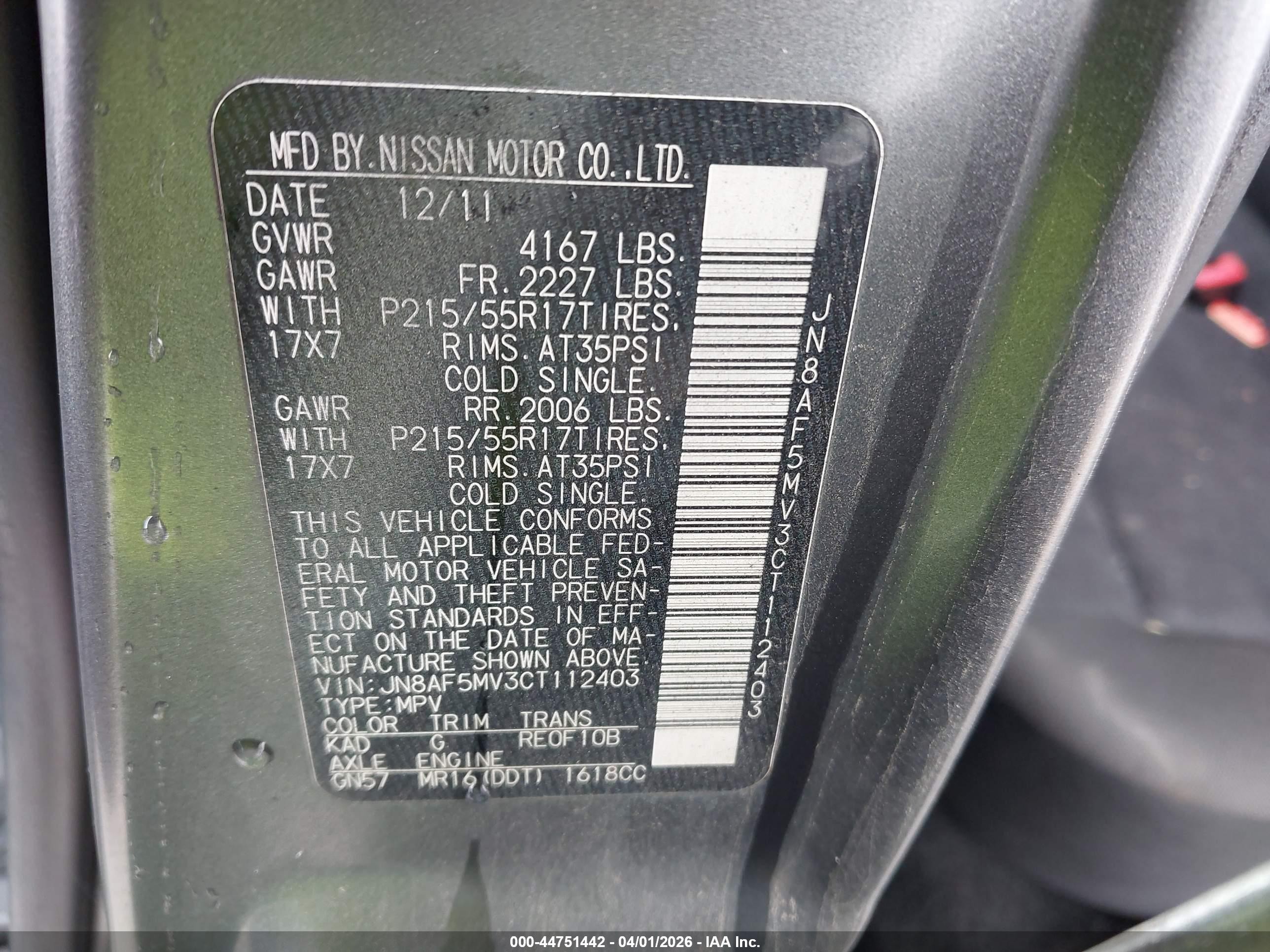 2012 Nissan Juke Sv Gray vin: JN8AF5MV3CT112403