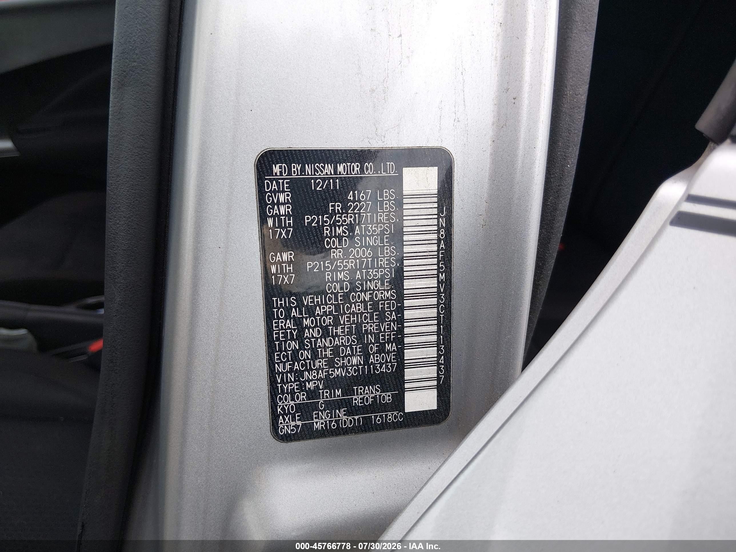 2012 Nissan Juke Sv Silver vin: JN8AF5MV3CT113437
