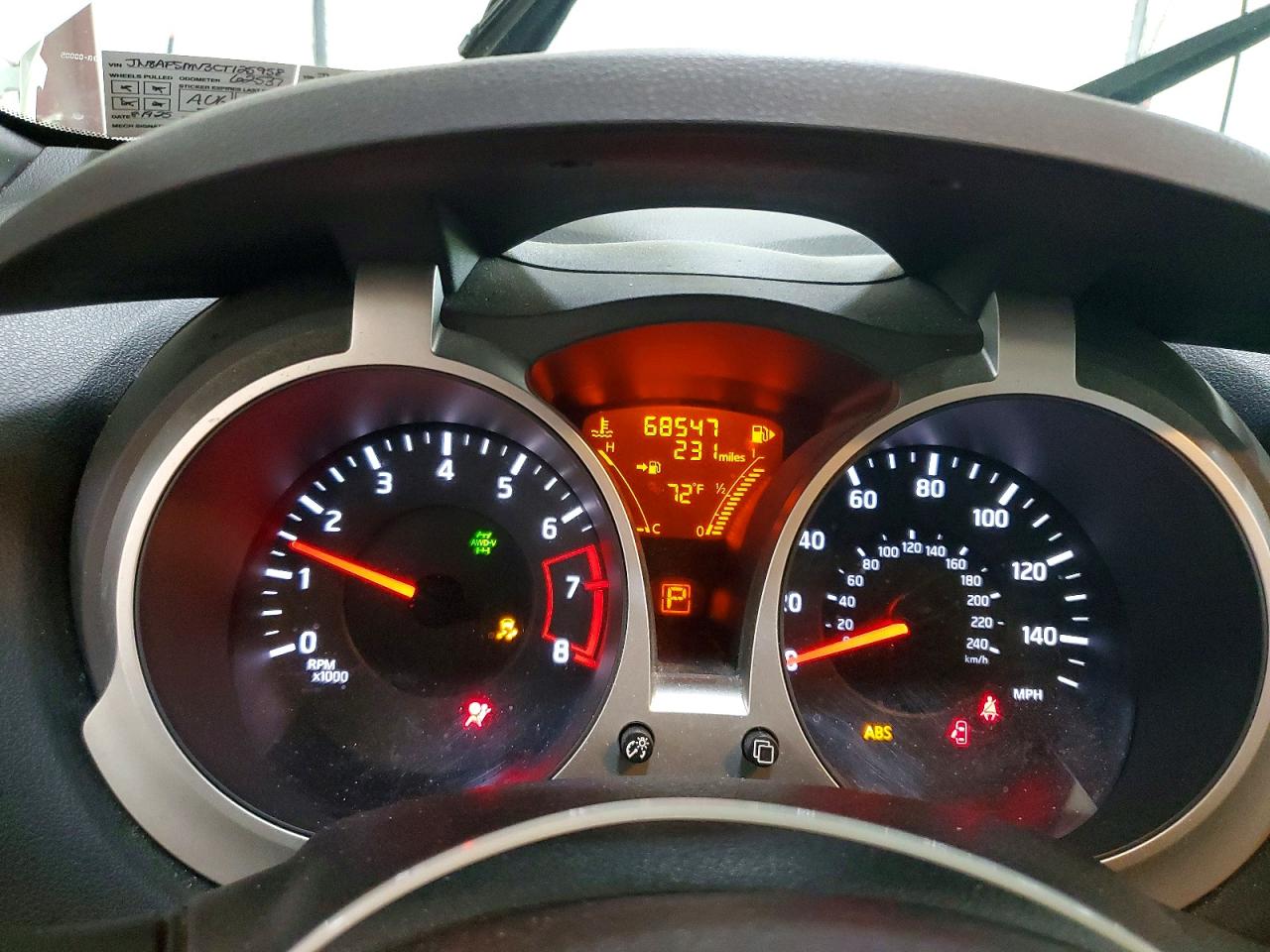2012 Nissan Juke S White vin: JN8AF5MV3CT125958