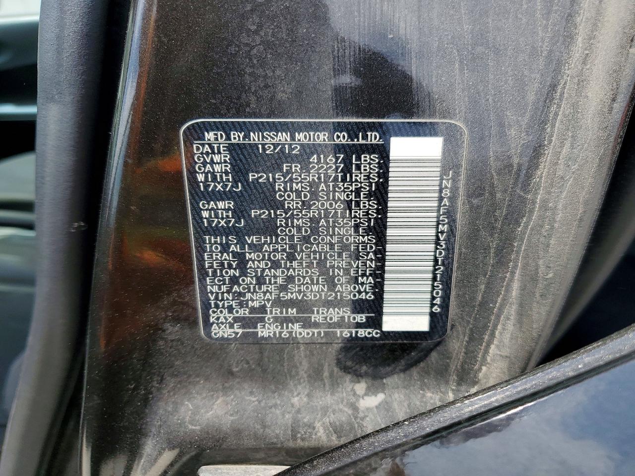 2013 Nissan Juke S Gray vin: JN8AF5MV3DT215046