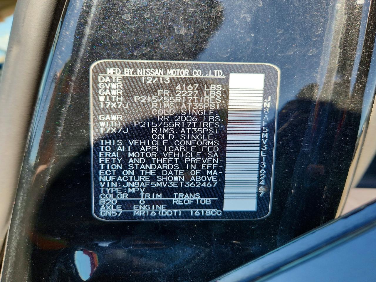 2014 Nissan Juke Sv Blue vin: JN8AF5MV3ET362467
