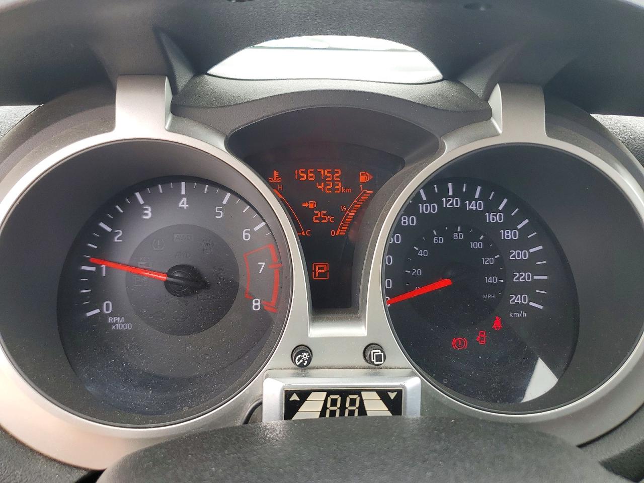 2015 Nissan Juke S White vin: JN8AF5MV3FT554036