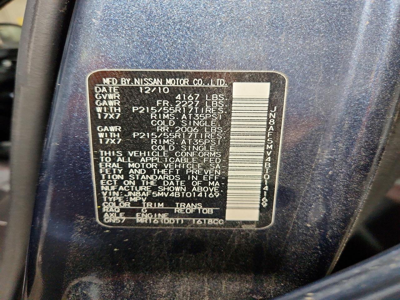 2011 Nissan Juke S Синий vin: JN8AF5MV4BT014169