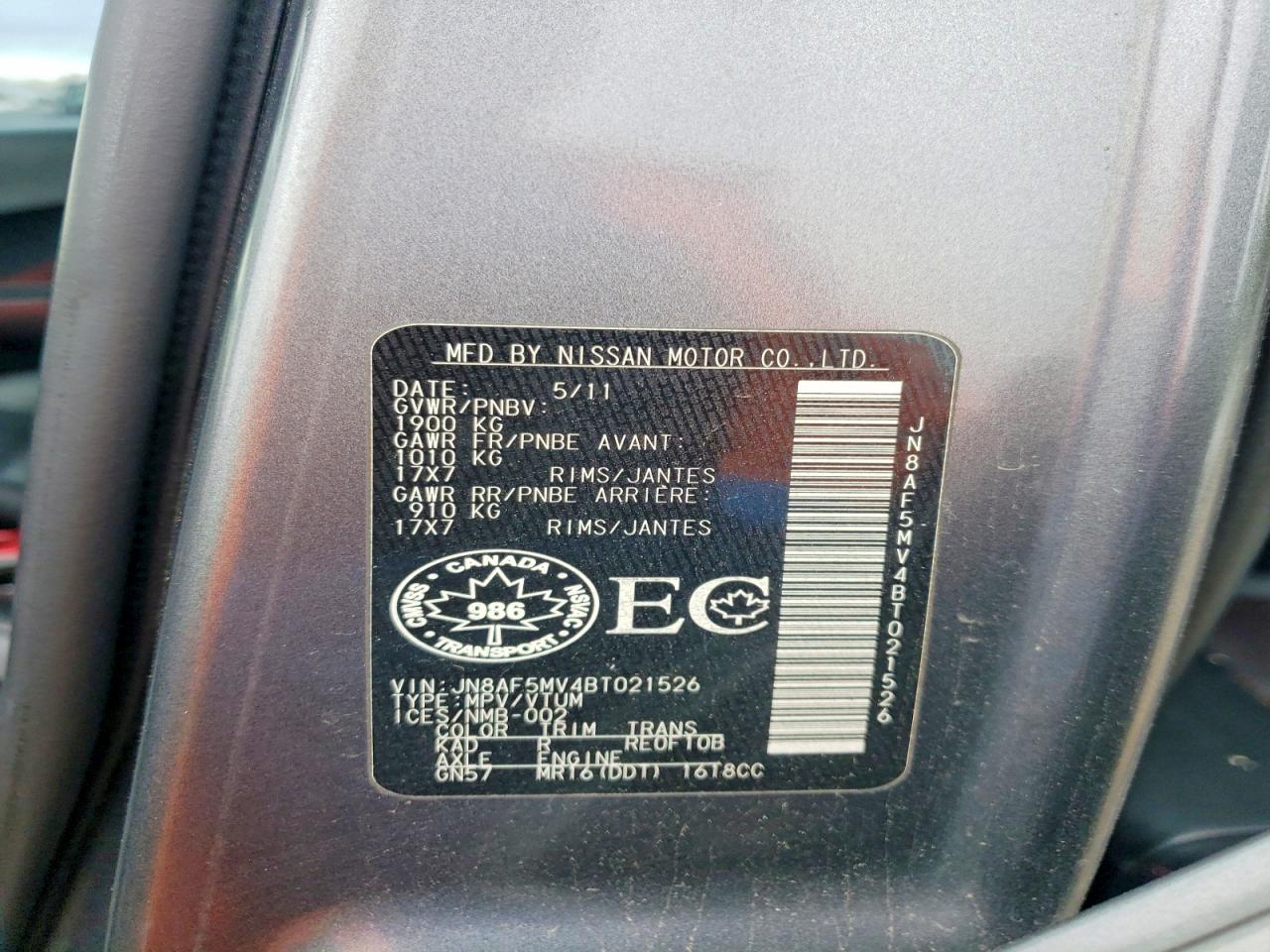 2011 Nissan Juke S Gray vin: JN8AF5MV4BT021526