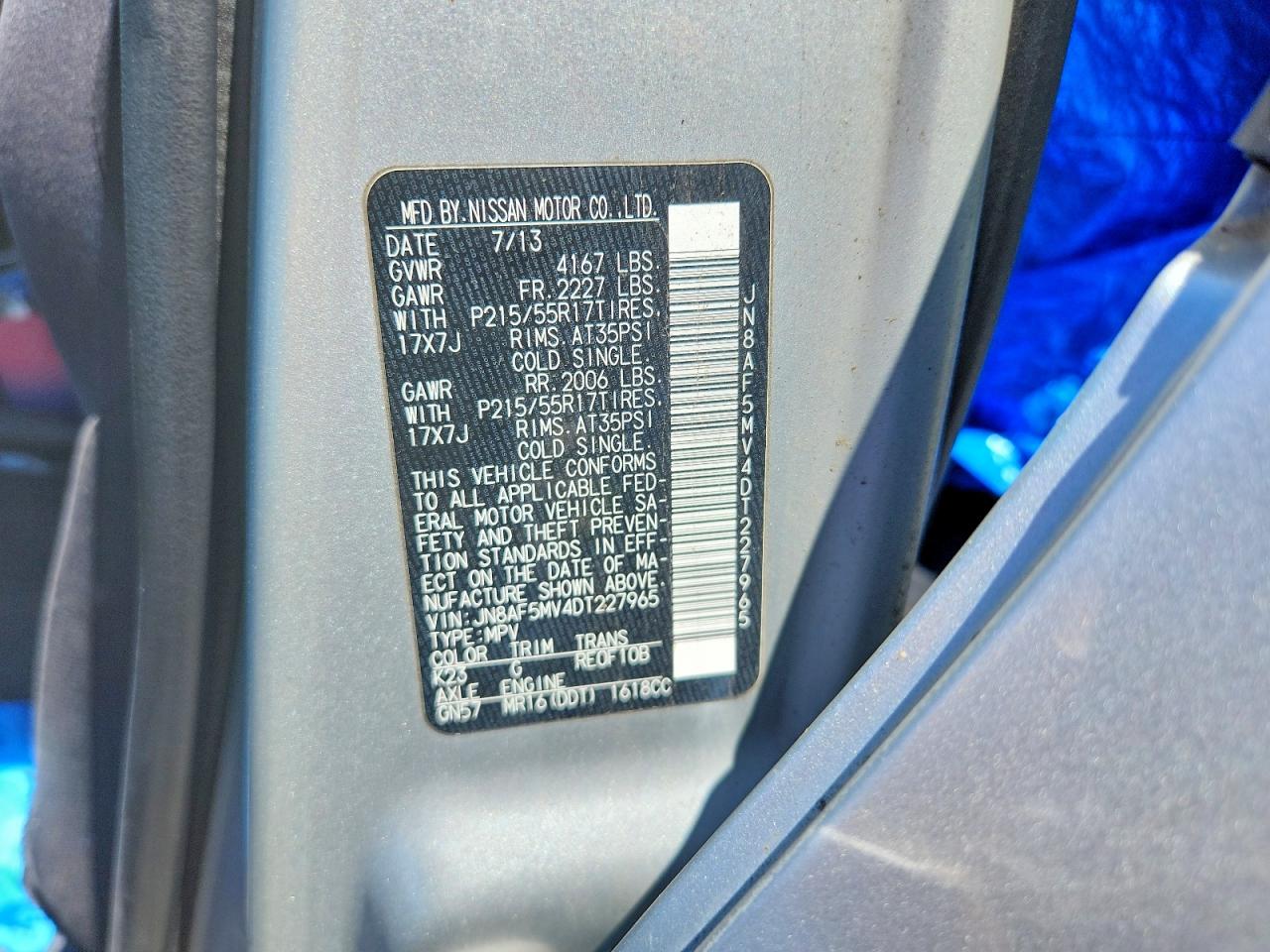 2013 Nissan Juke S Серебряный vin: JN8AF5MV4DT227965