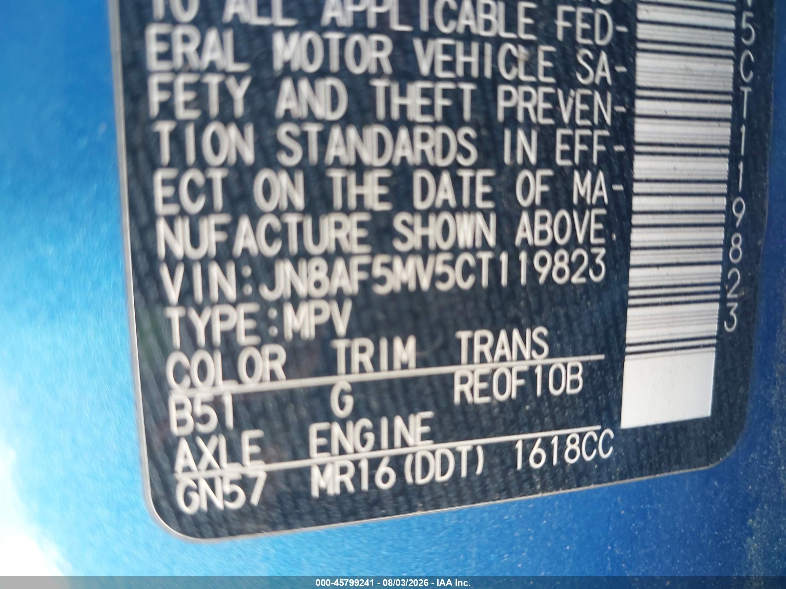2012 Nissan Juke Sl Blue vin: JN8AF5MV5CT119823