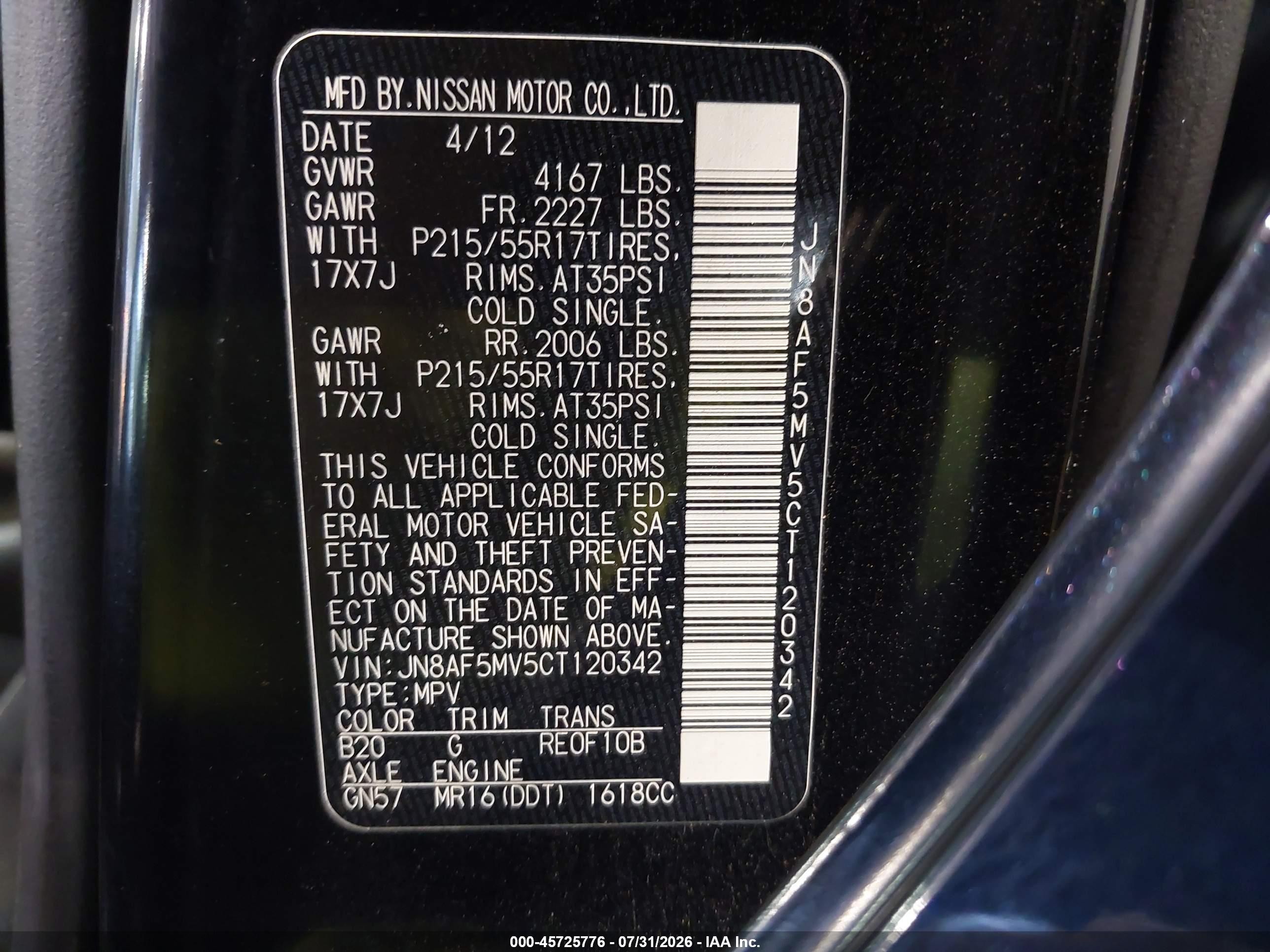 2012 Nissan Juke Sl Черный vin: JN8AF5MV5CT120342