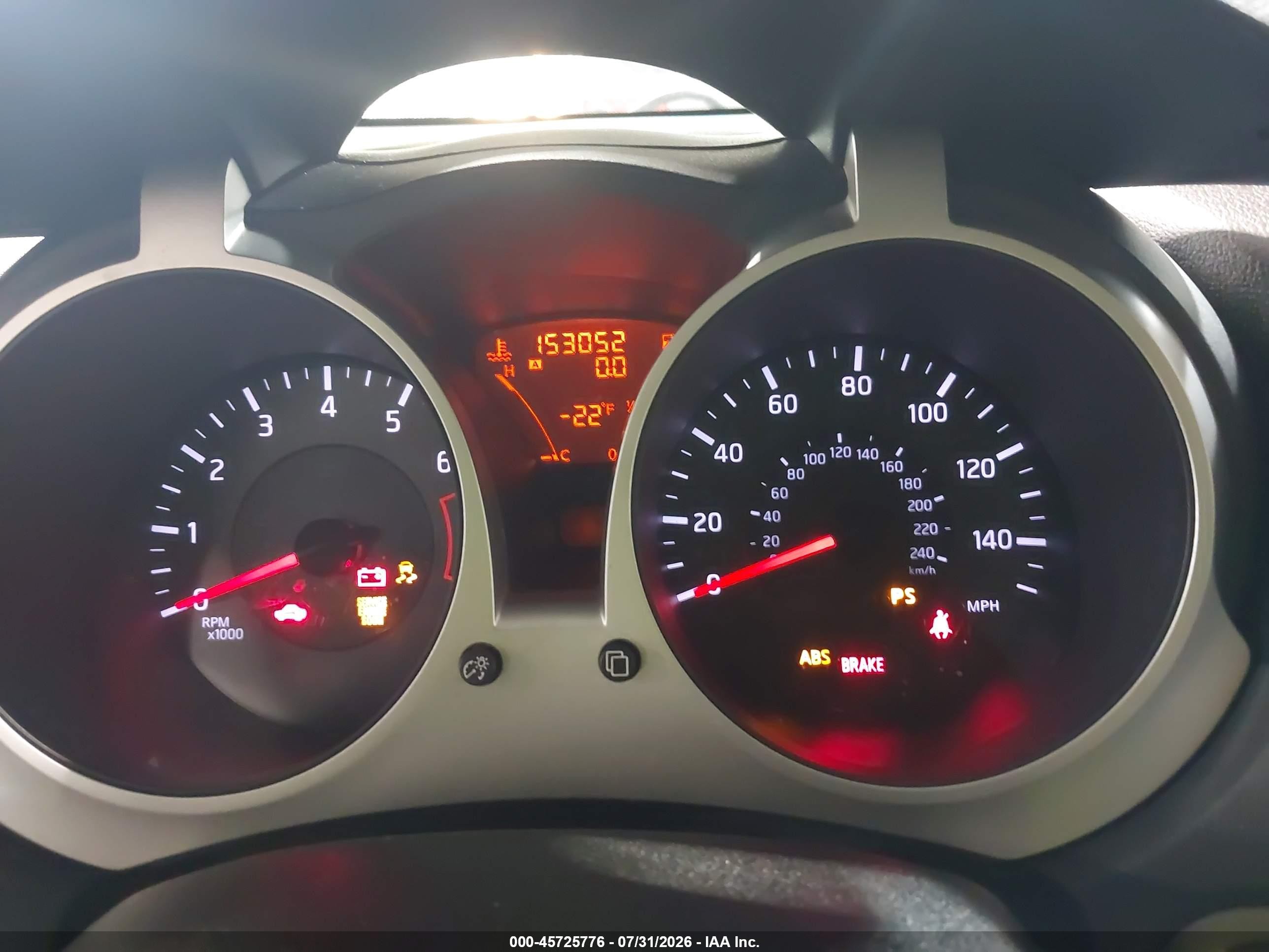 2012 Nissan Juke Sl Черный vin: JN8AF5MV5CT120342