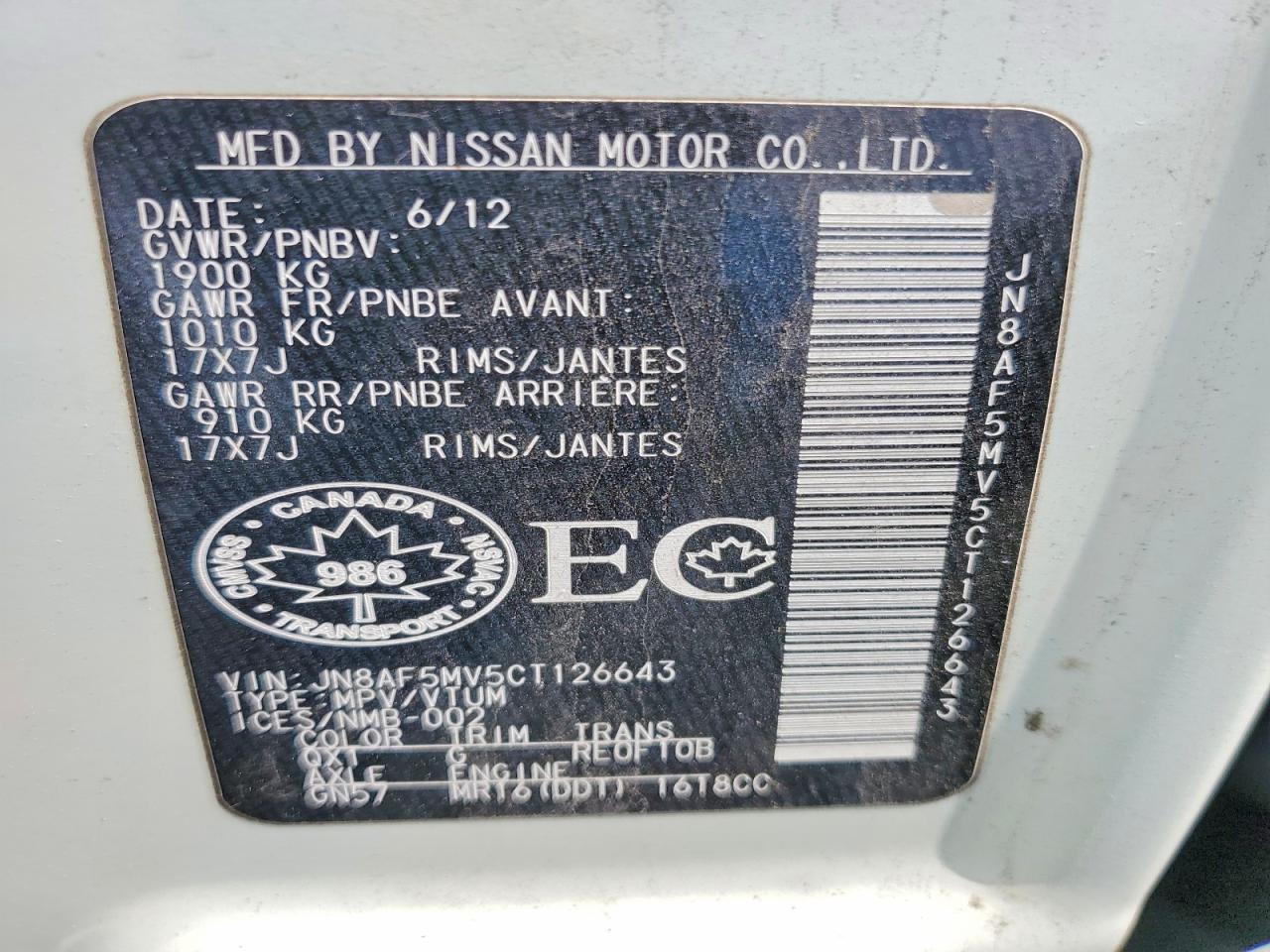 2012 Nissan Juke S White vin: JN8AF5MV5CT126643