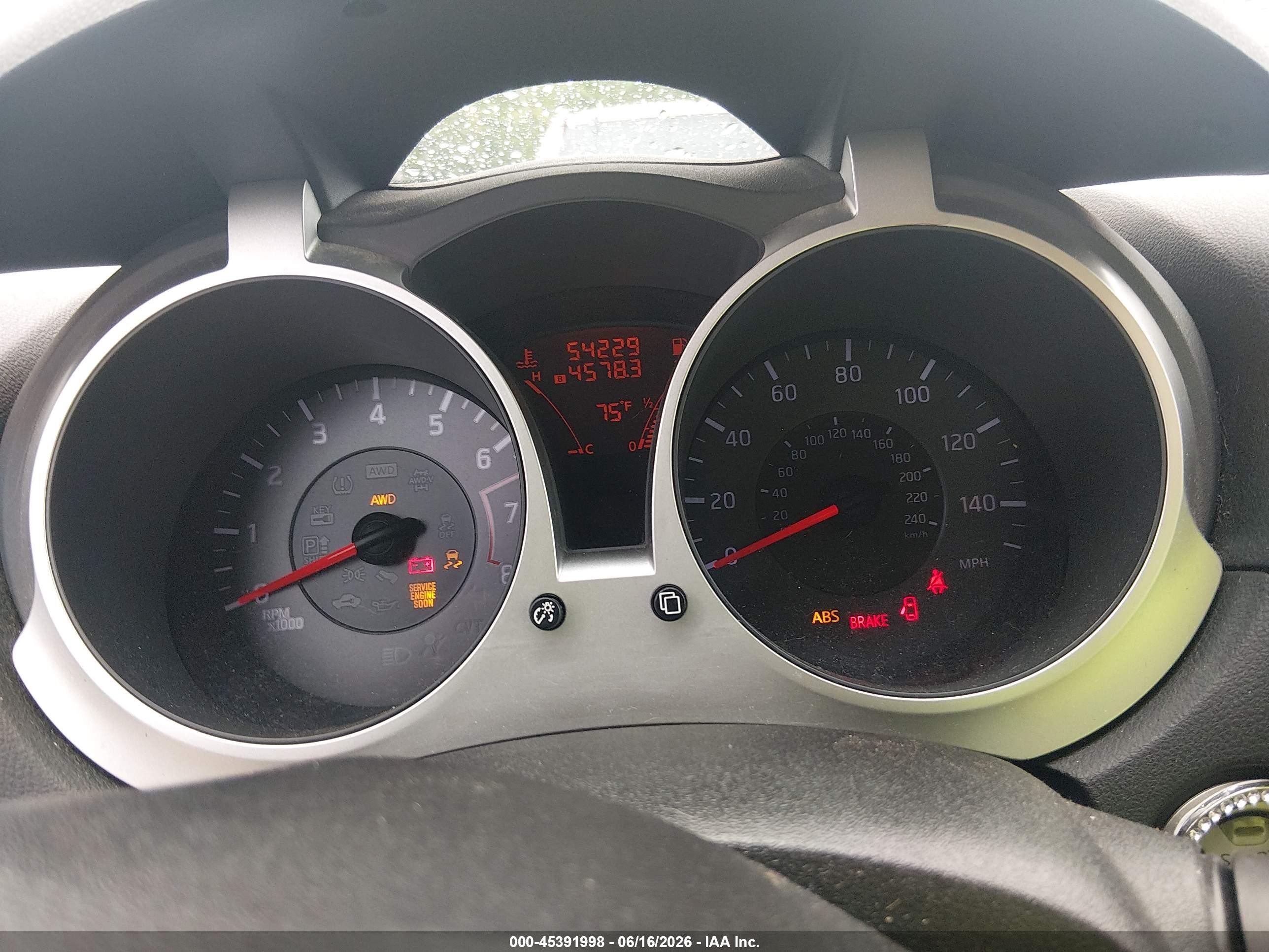 2013 Nissan Juke Sl White vin: JN8AF5MV5DT211144