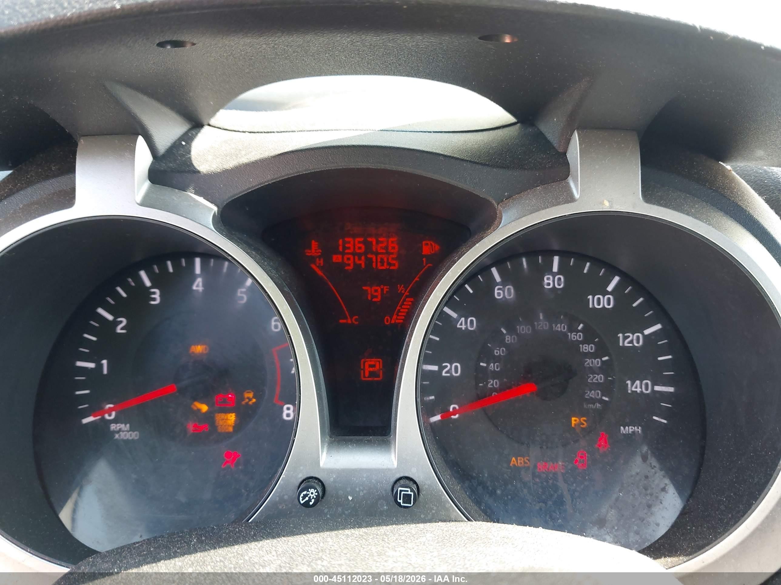 2014 Nissan Juke Sv White vin: JN8AF5MV5ET361126
