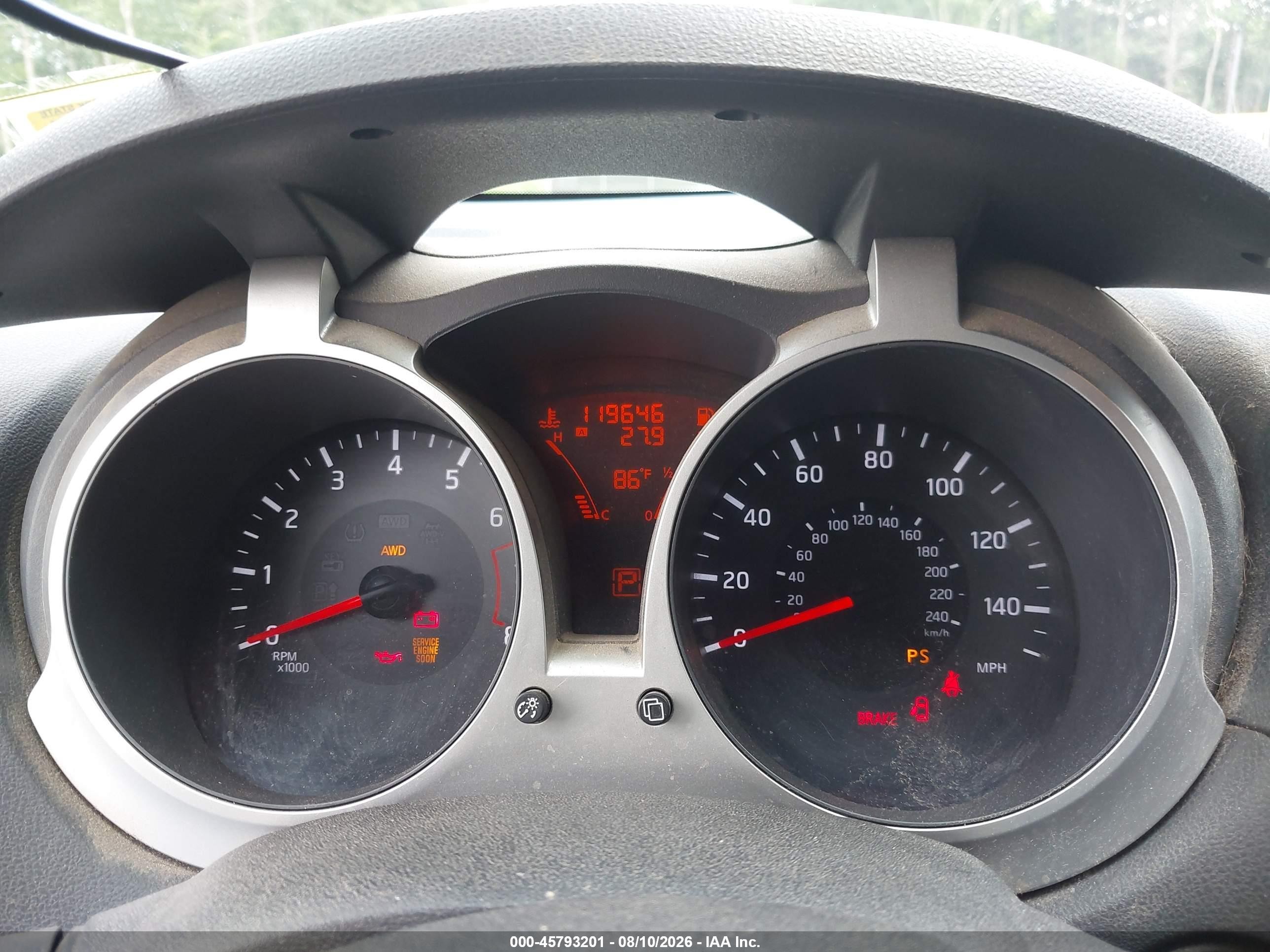 2014 Nissan Juke S Серебряный vin: JN8AF5MV5ET480763