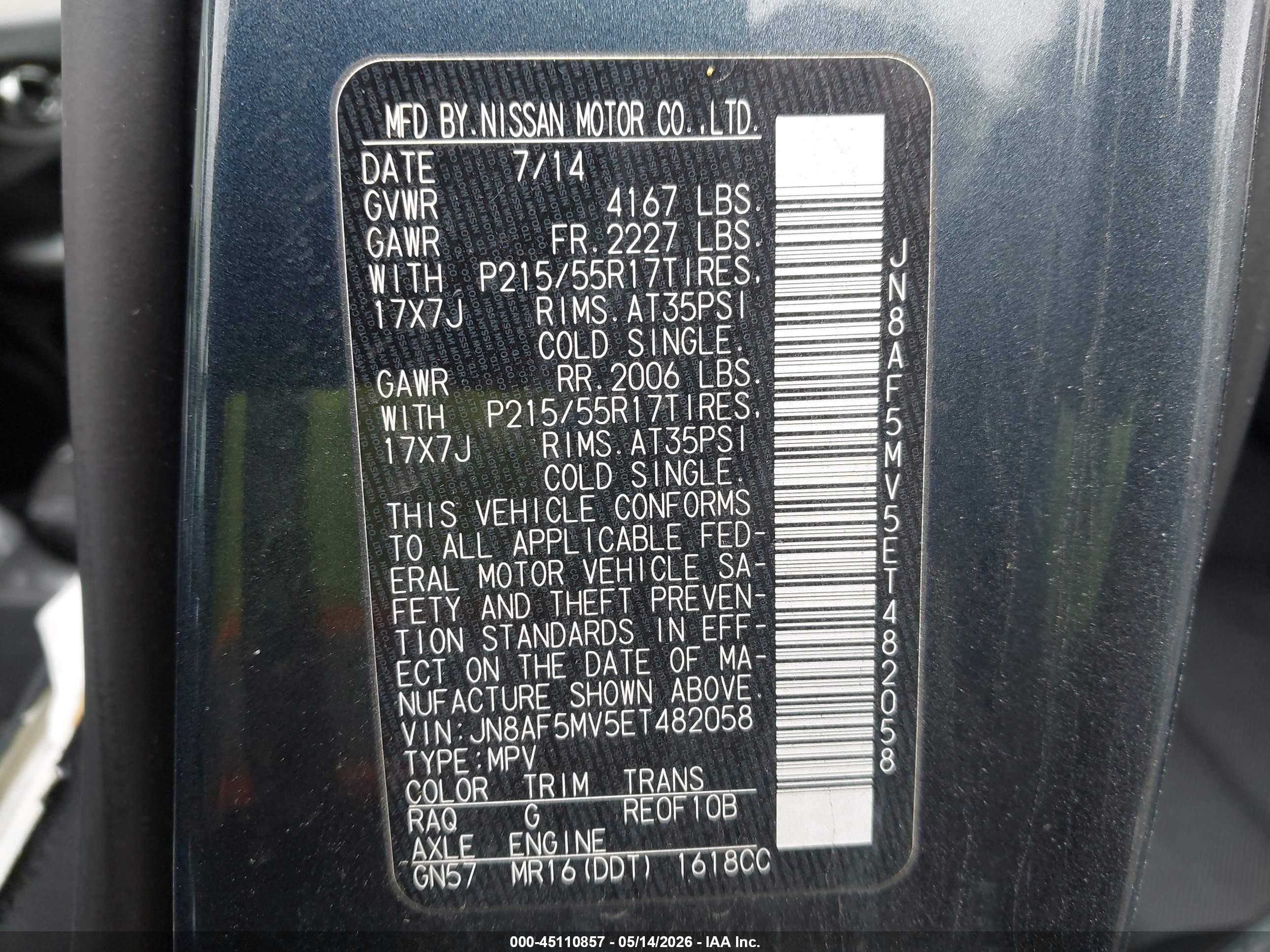 2014 Nissan Juke S Blue vin: JN8AF5MV5ET482058