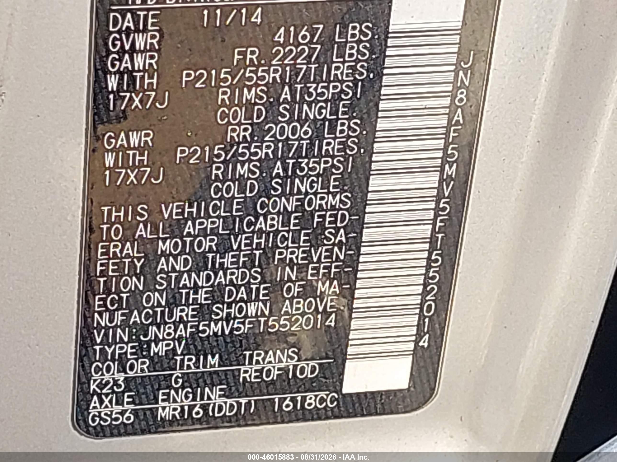 2015 Nissan Juke S Silver vin: JN8AF5MV5FT552014