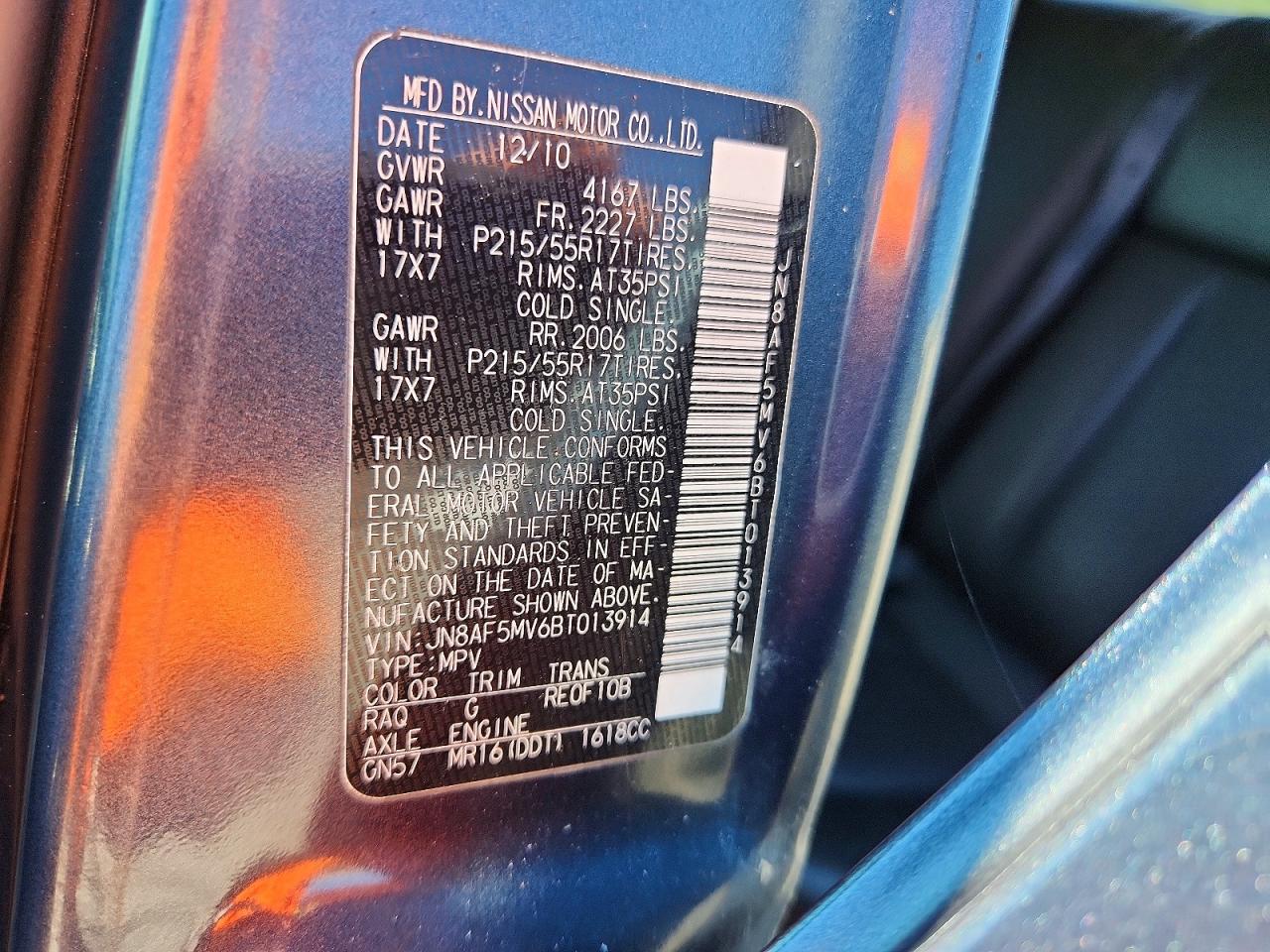 2011 Nissan Juke S Teal vin: JN8AF5MV6BT013914