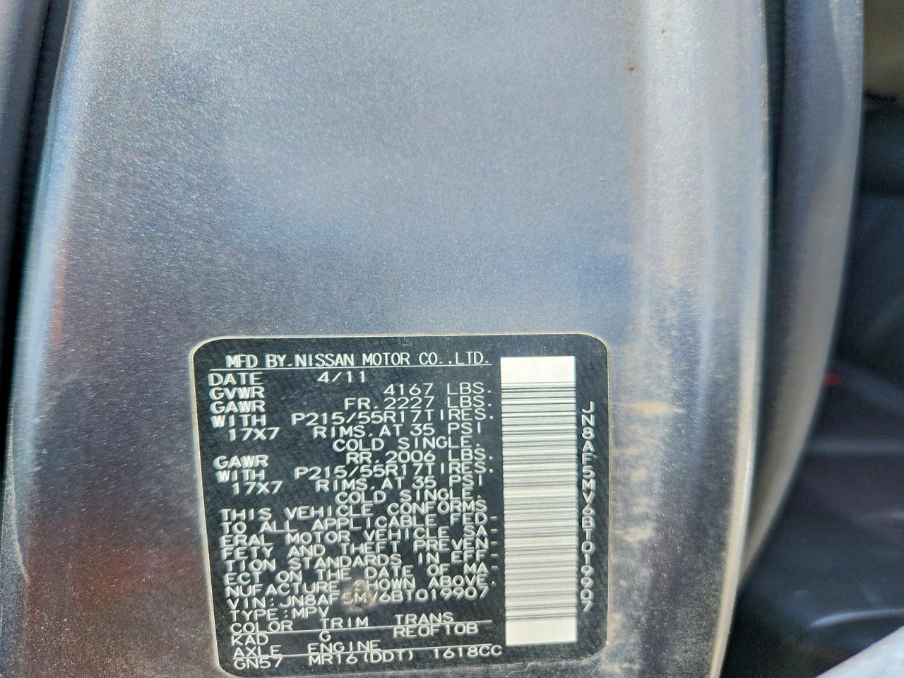 2011 Nissan Juke S Silver vin: JN8AF5MV6BT019907