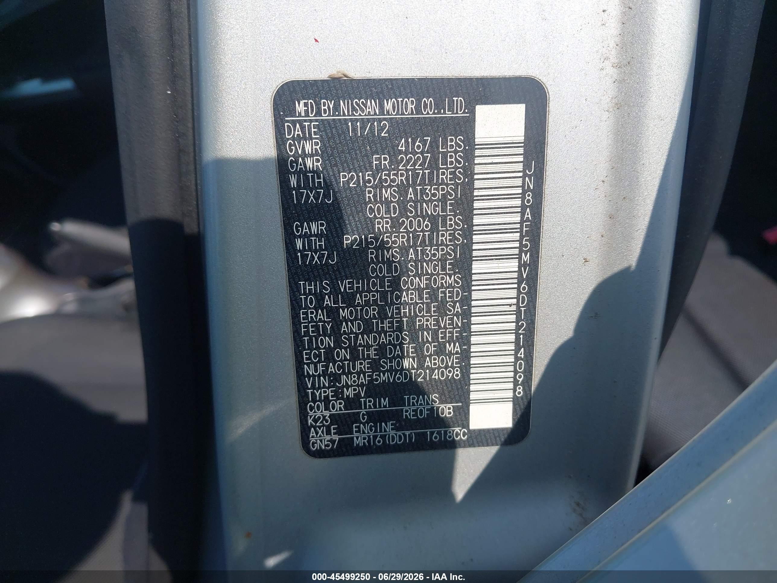 2013 Nissan Juke S Серебряный vin: JN8AF5MV6DT214098