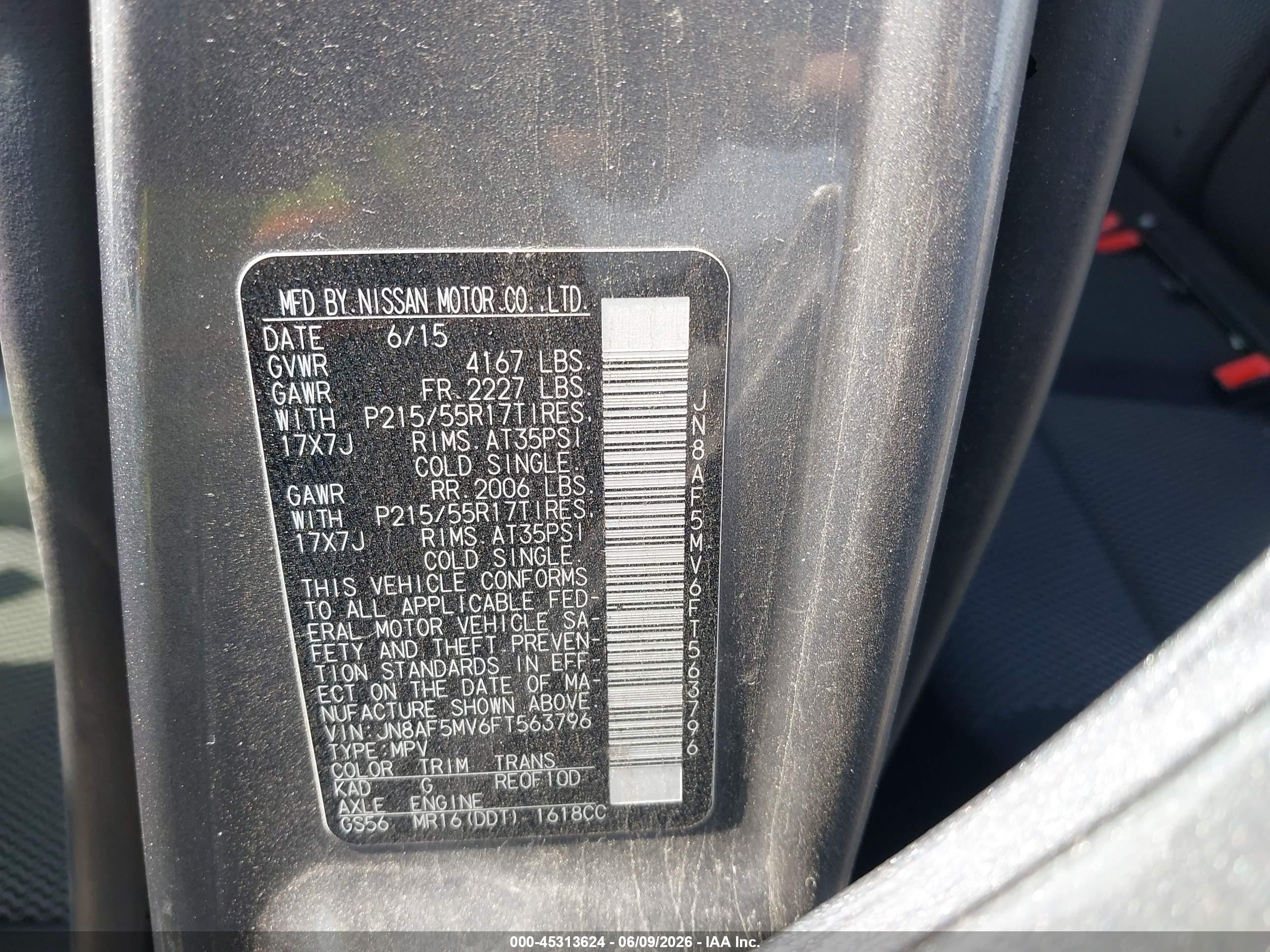 2015 Nissan Juke Nismo/s/sl/sv Серый vin: JN8AF5MV6FT563796