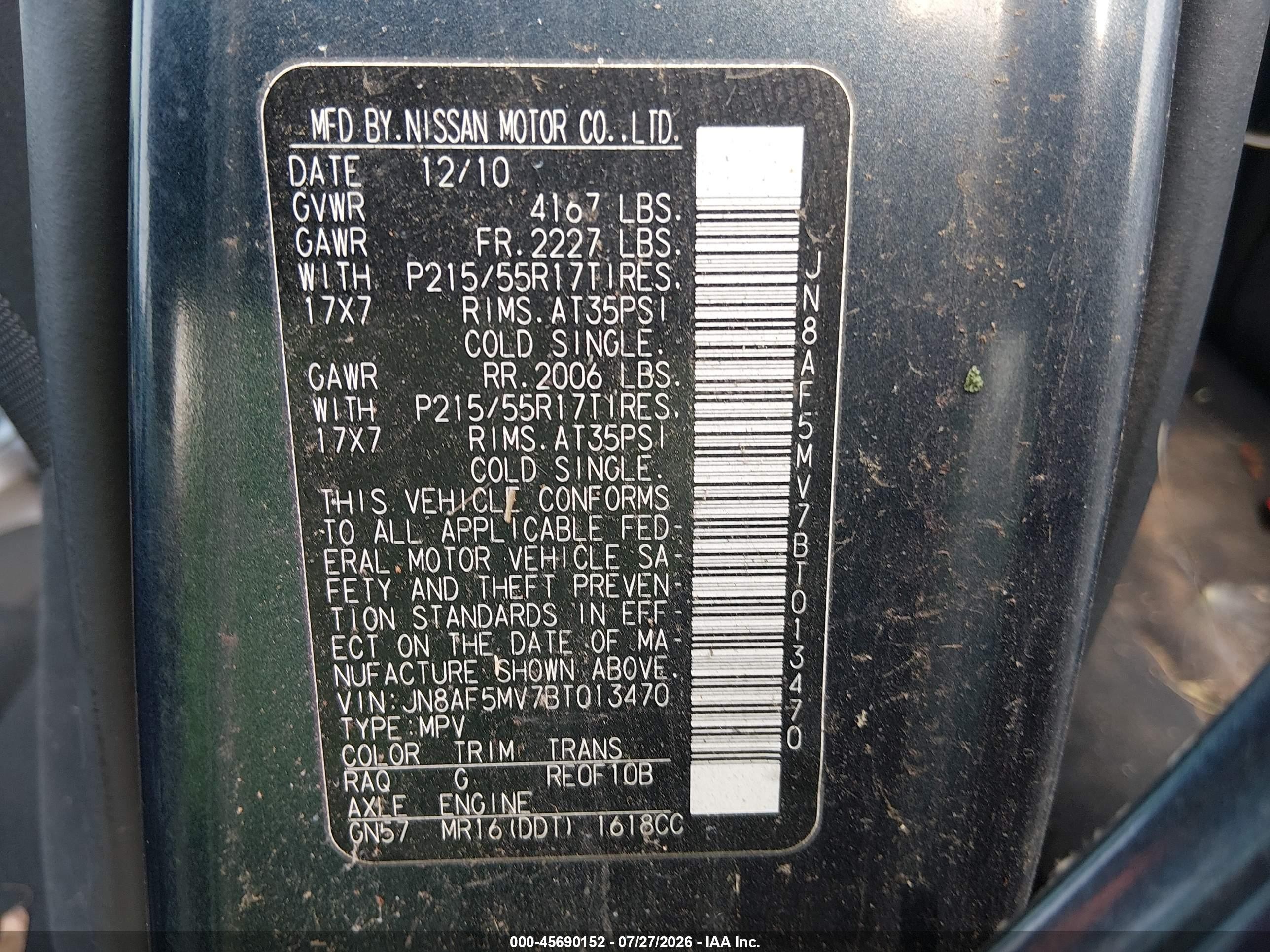 2011 Nissan Juke Sv Серый vin: JN8AF5MV7BT013470