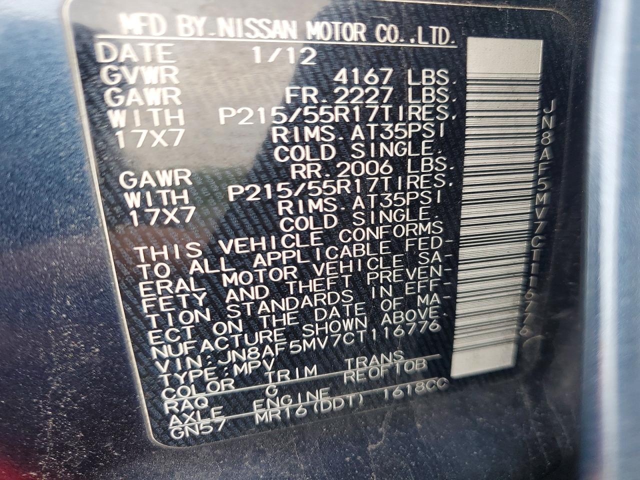 2012 Nissan Juke S Gray vin: JN8AF5MV7CT116776