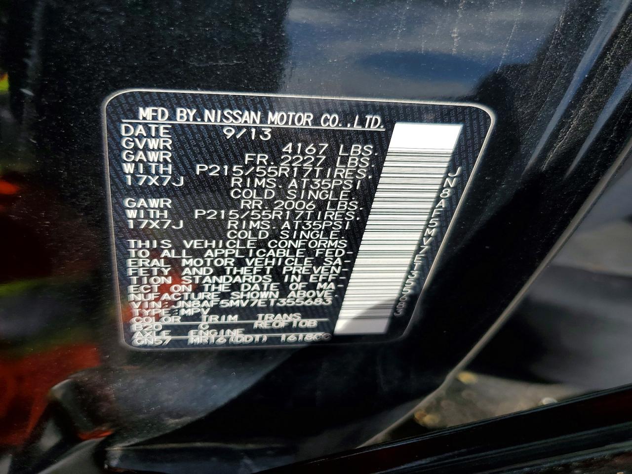 2014 Nissan Juke S Черный vin: JN8AF5MV7ET355683