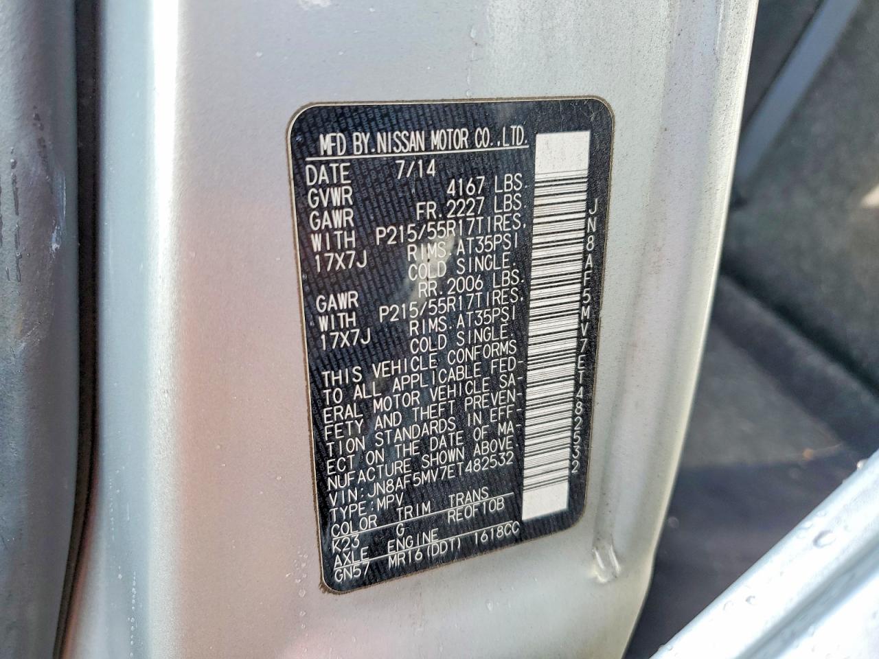 2014 Nissan Juke S Silver vin: JN8AF5MV7ET482532