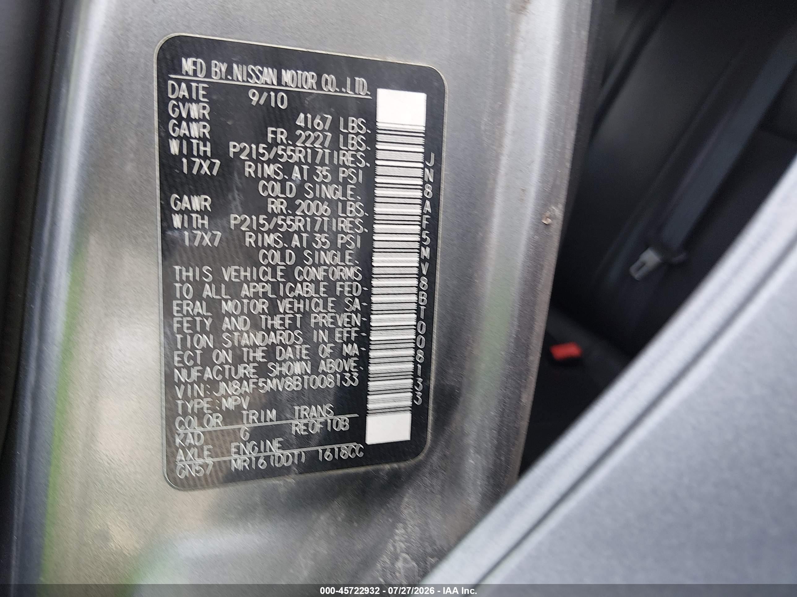 2011 Nissan Juke S Gray vin: JN8AF5MV8BT008133