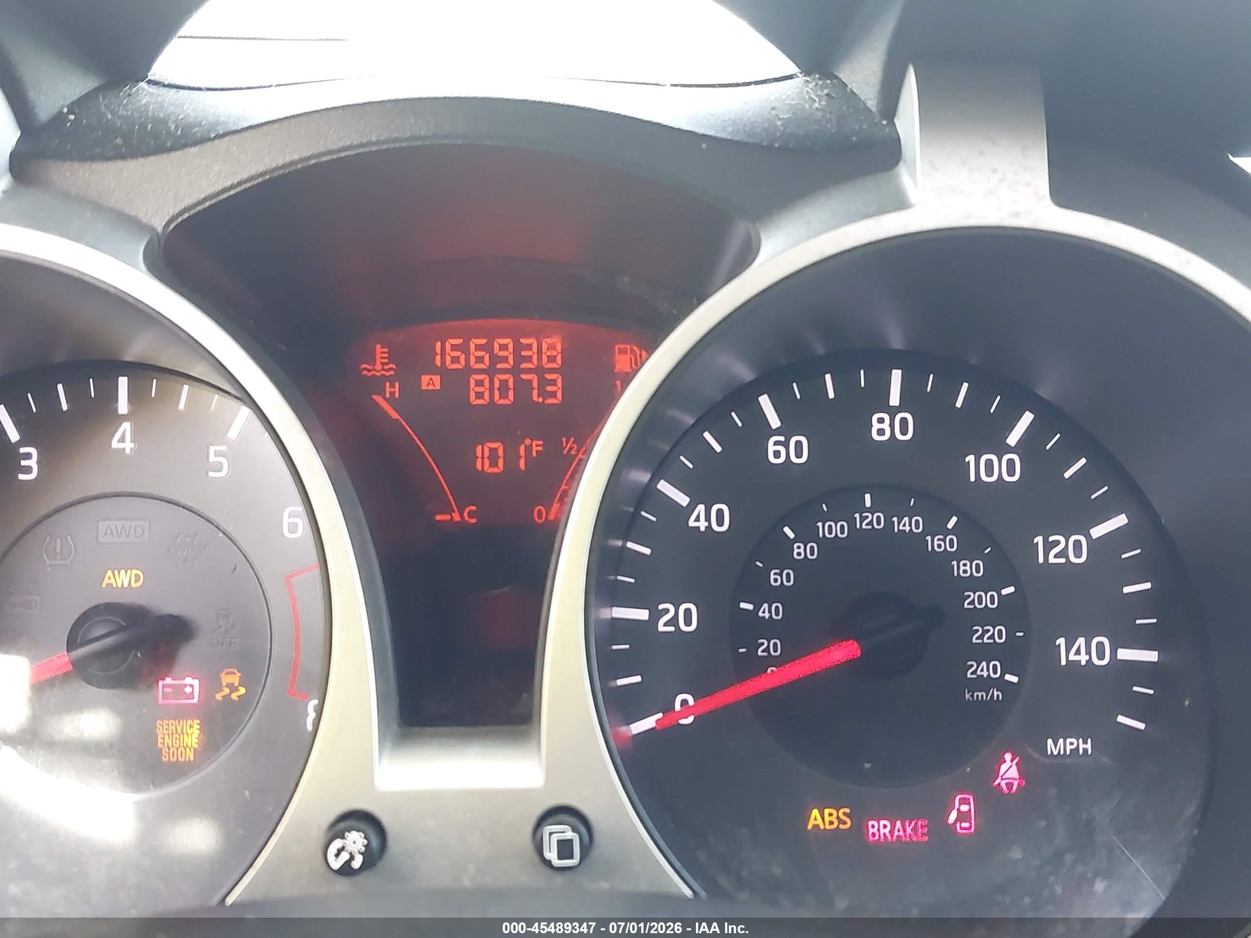 2012 Nissan Juke Sl Серебряный vin: JN8AF5MV8CT117757