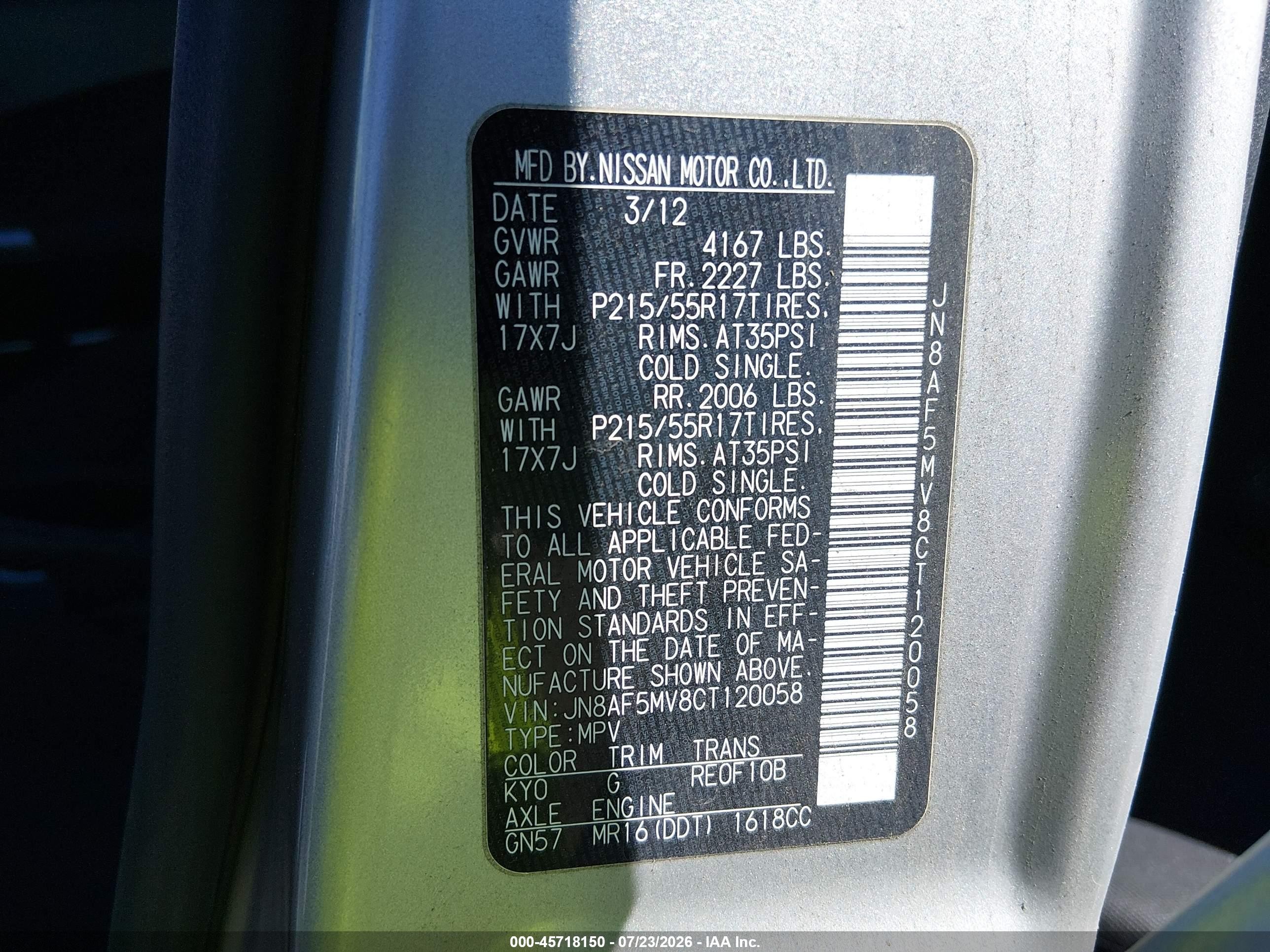 2012 Nissan Juke Sv Silver vin: JN8AF5MV8CT120058