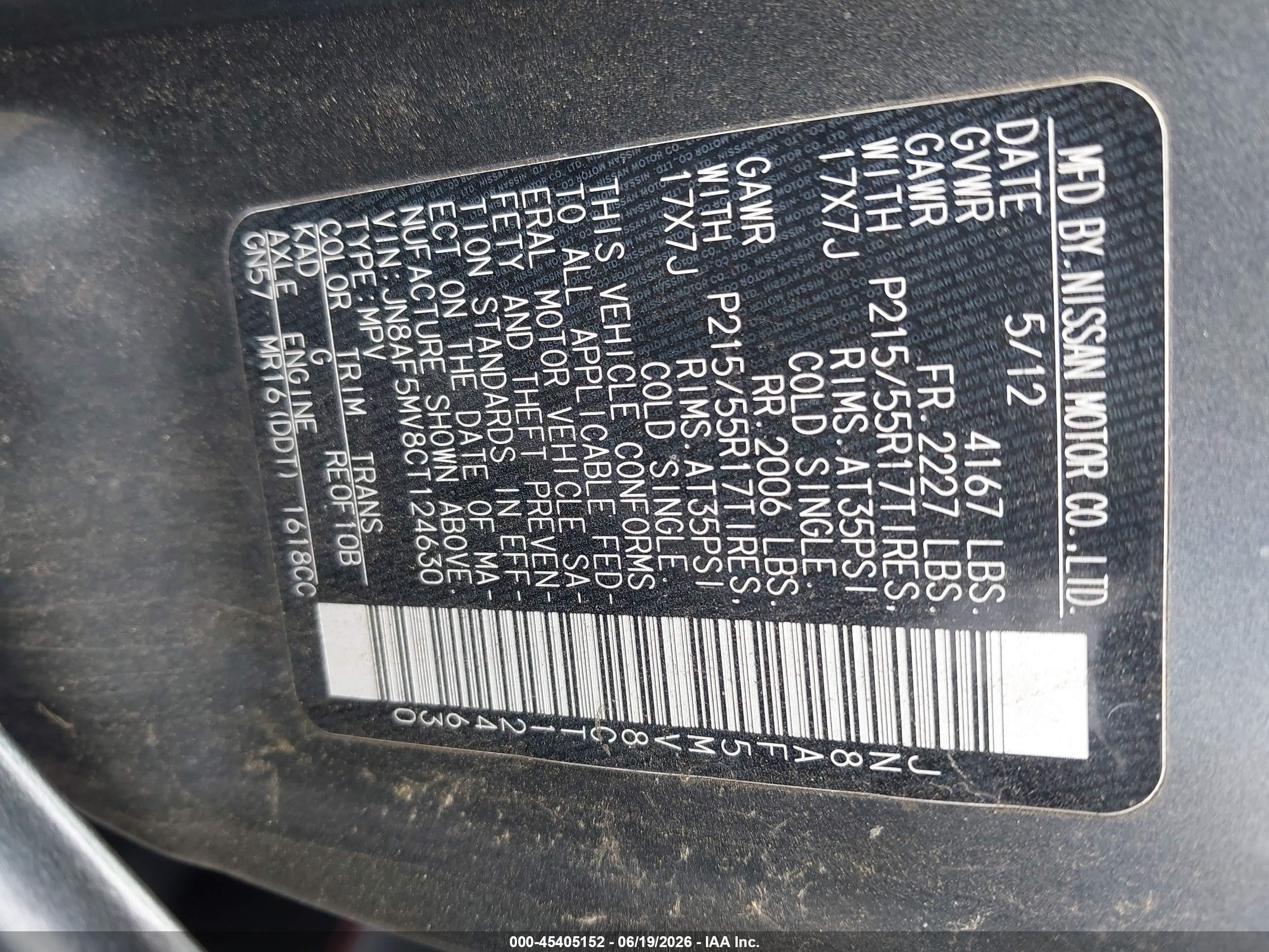 2012 Nissan Juke Sl Gray vin: JN8AF5MV8CT124630