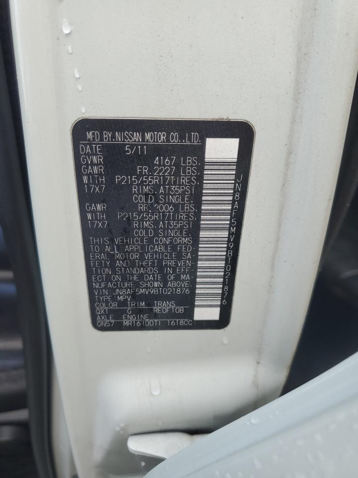 2011 Nissan Juke S Белый vin: JN8AF5MV9BT021876
