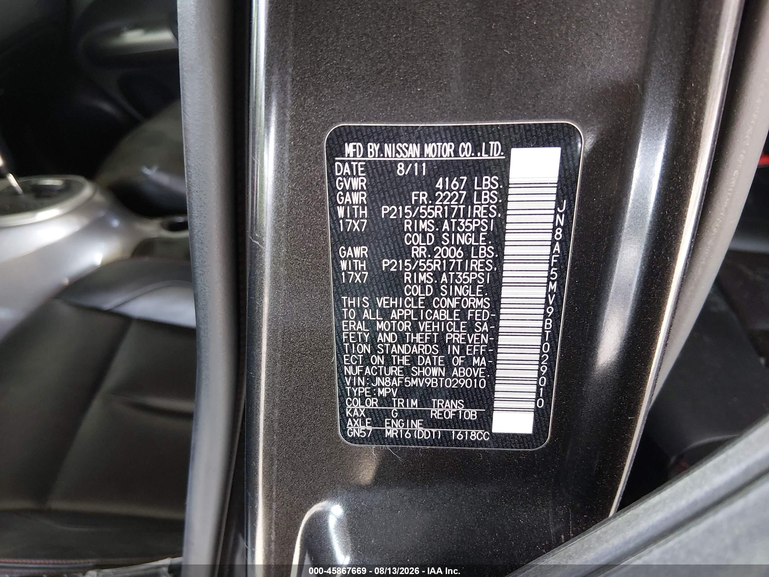 2011 Nissan Juke Sl Brown vin: JN8AF5MV9BT029010