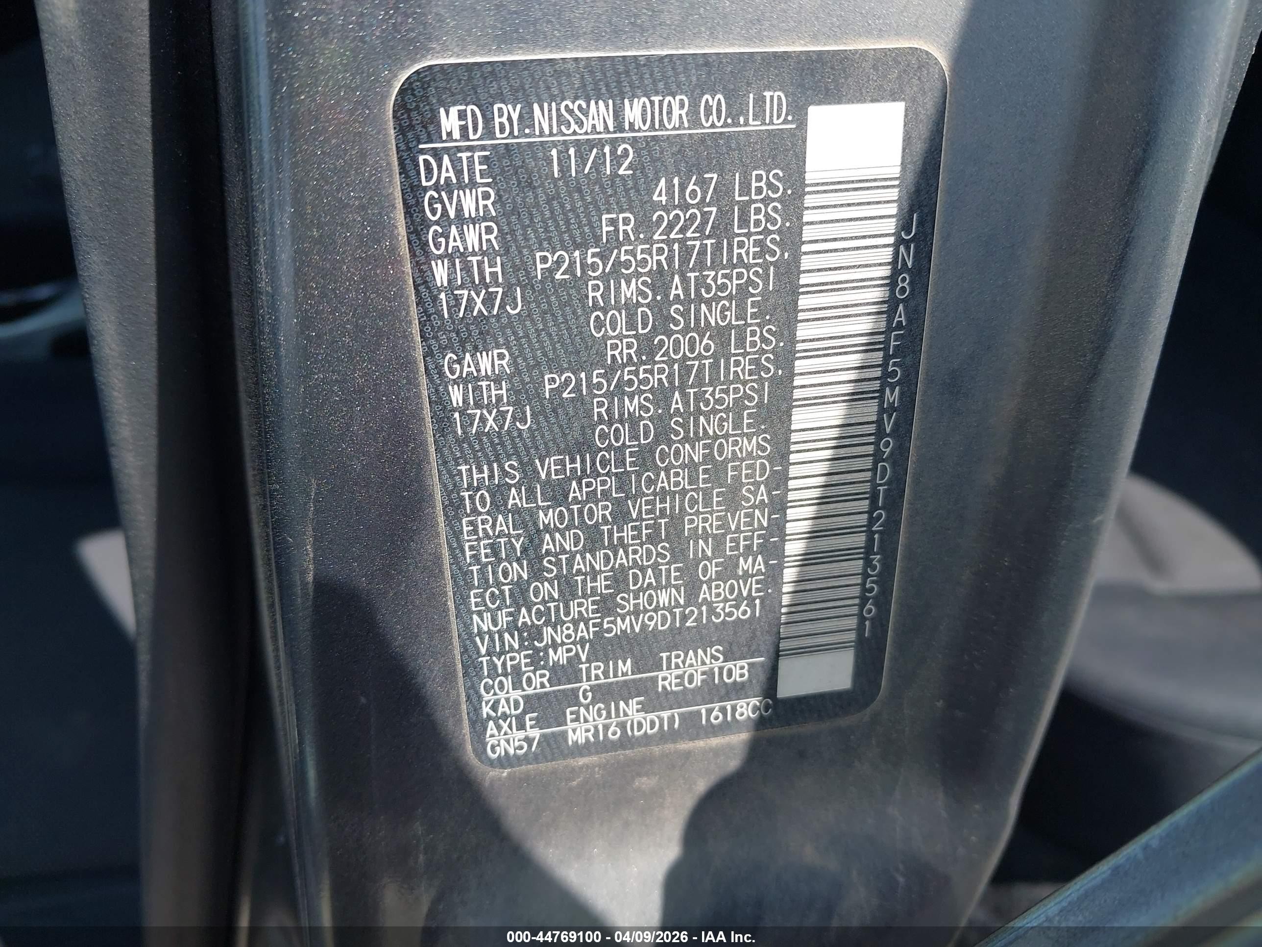 2013 Nissan Juke S Gray vin: JN8AF5MV9DT213561