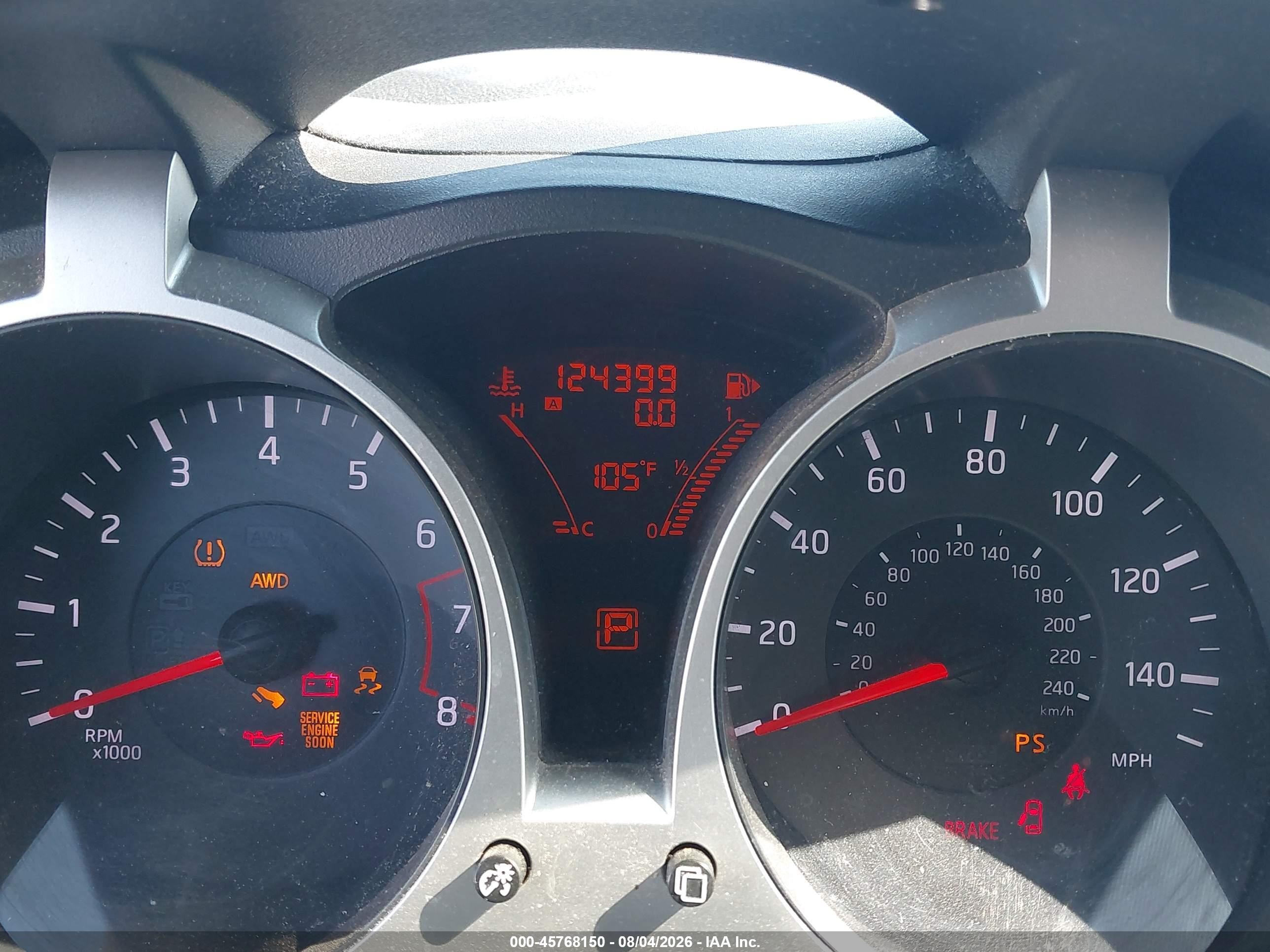 2012 Nissan Juke Sv Коричневый vin: JN8AF5MVXCT118280