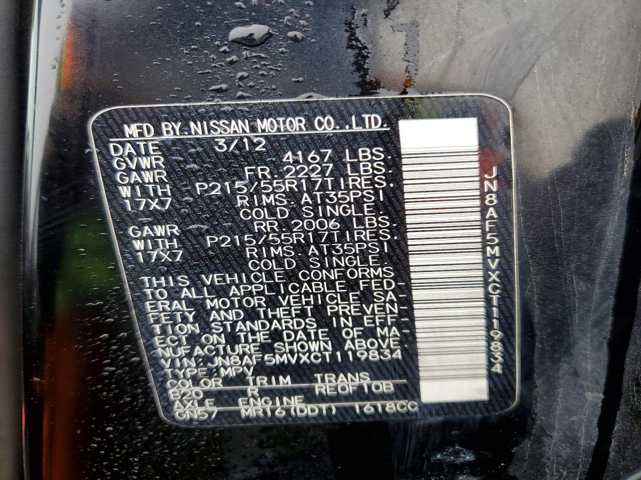 2012 Nissan Juke S Black vin: JN8AF5MVXCT119834
