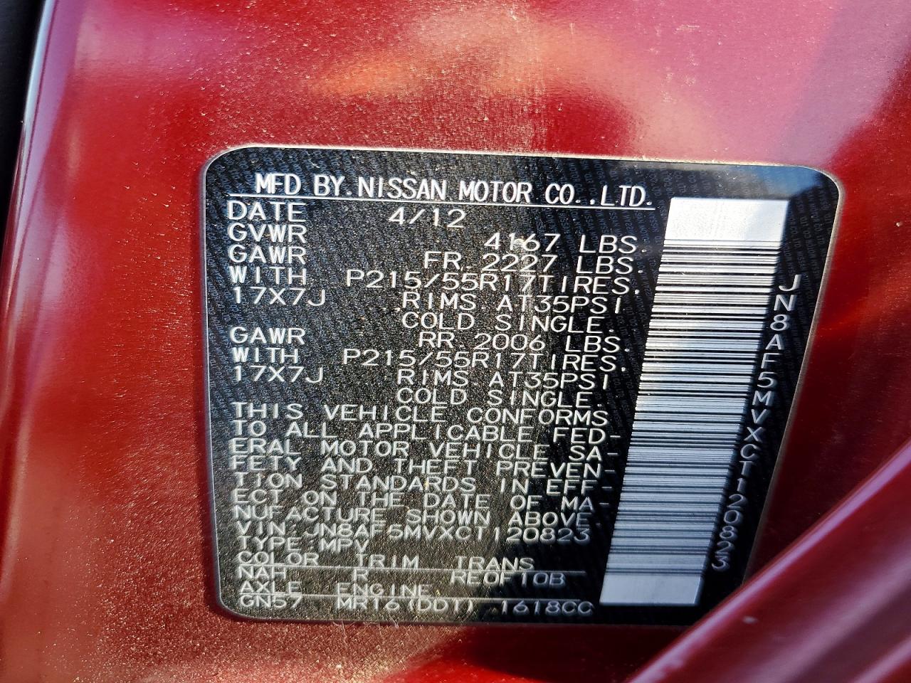 2012 Nissan Juke S Красный vin: JN8AF5MVXCT120823