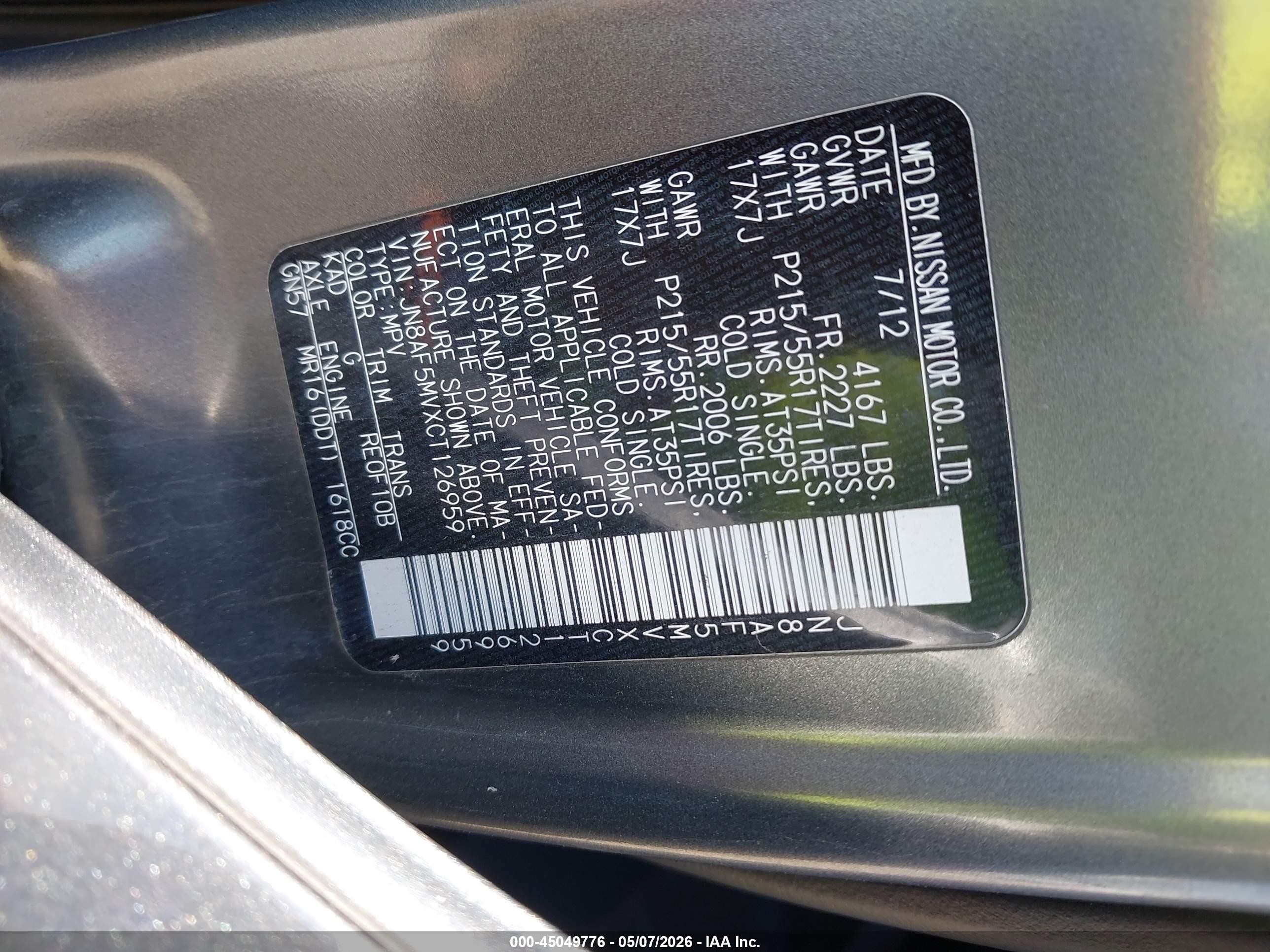 2012 Nissan Juke Sl Серый vin: JN8AF5MVXCT126959