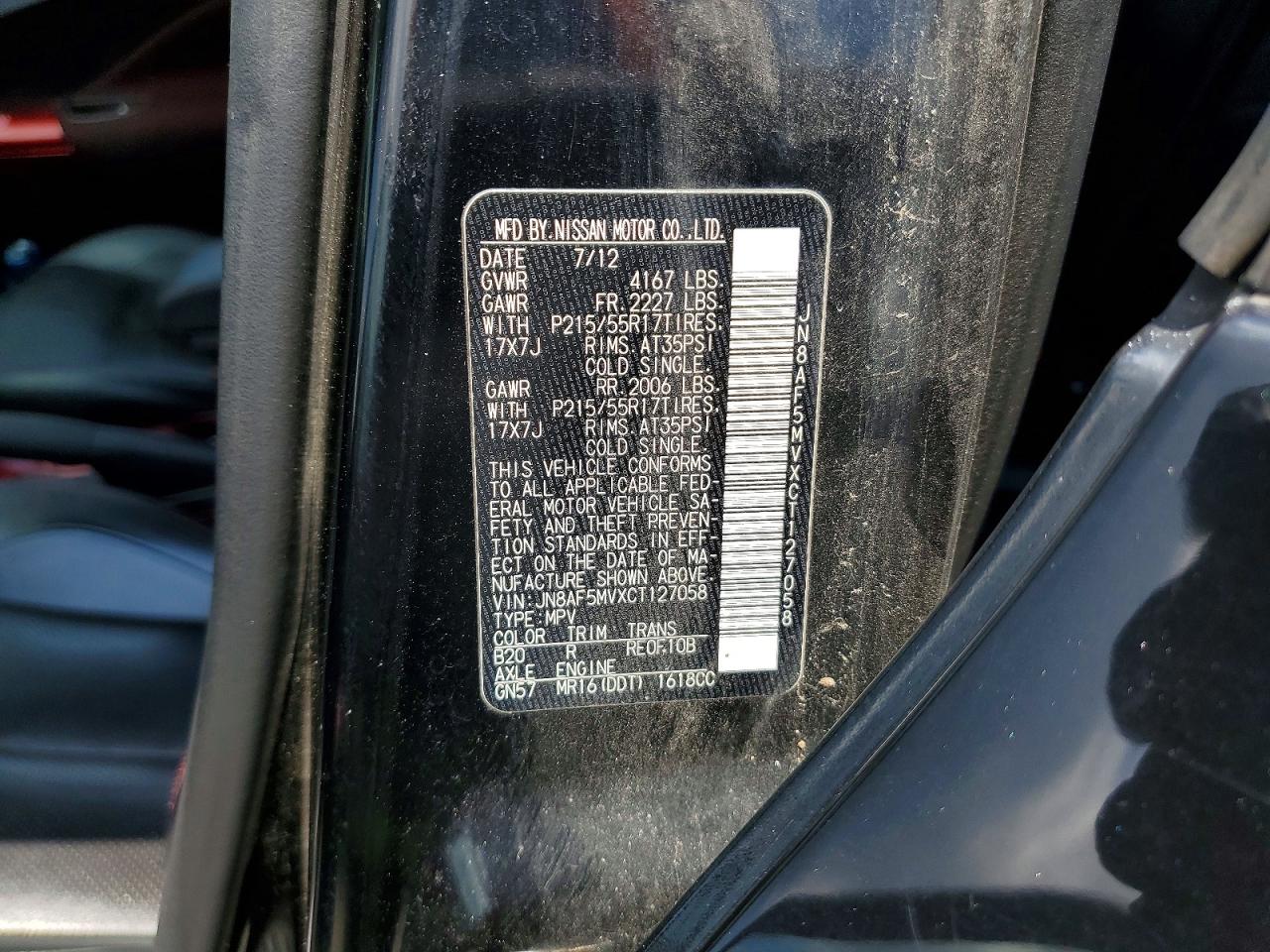 2012 Nissan Juke S Black vin: JN8AF5MVXCT127058