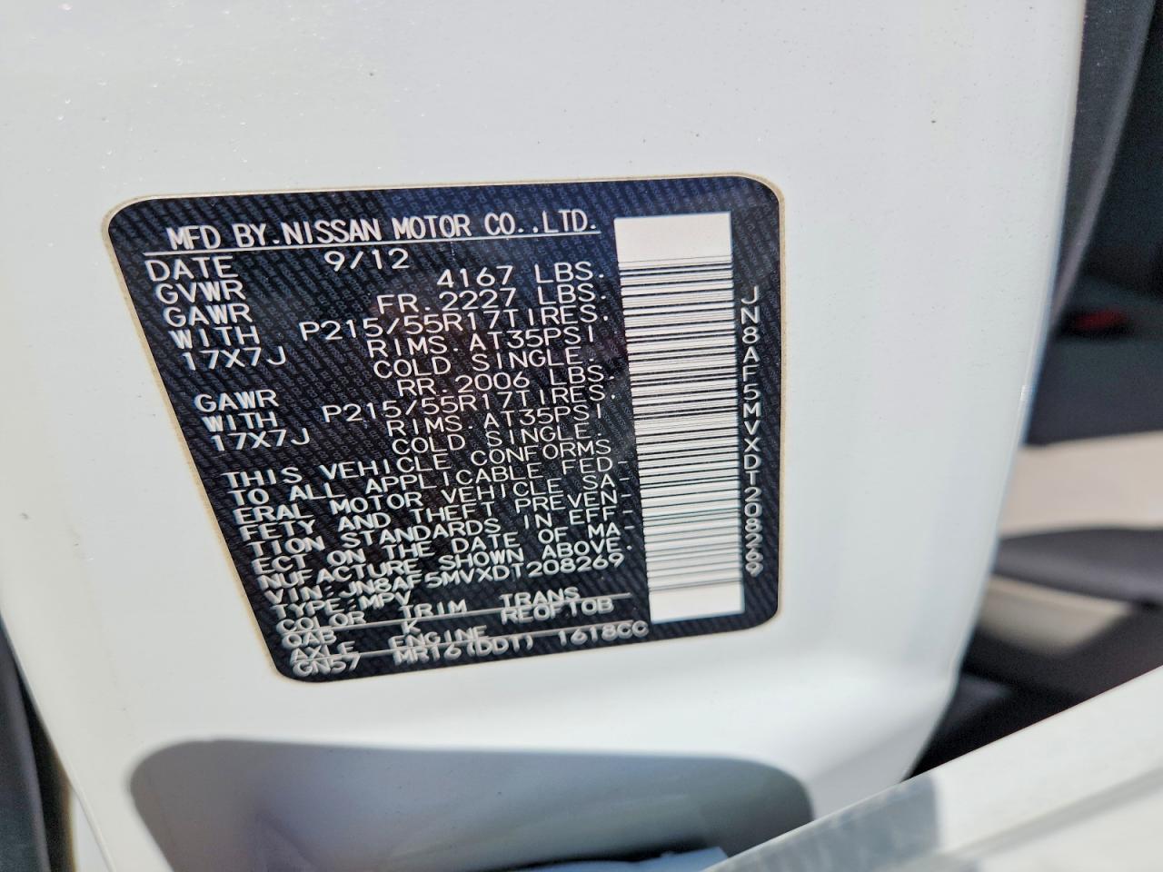 2013 Nissan Juke S Белый vin: JN8AF5MVXDT208269