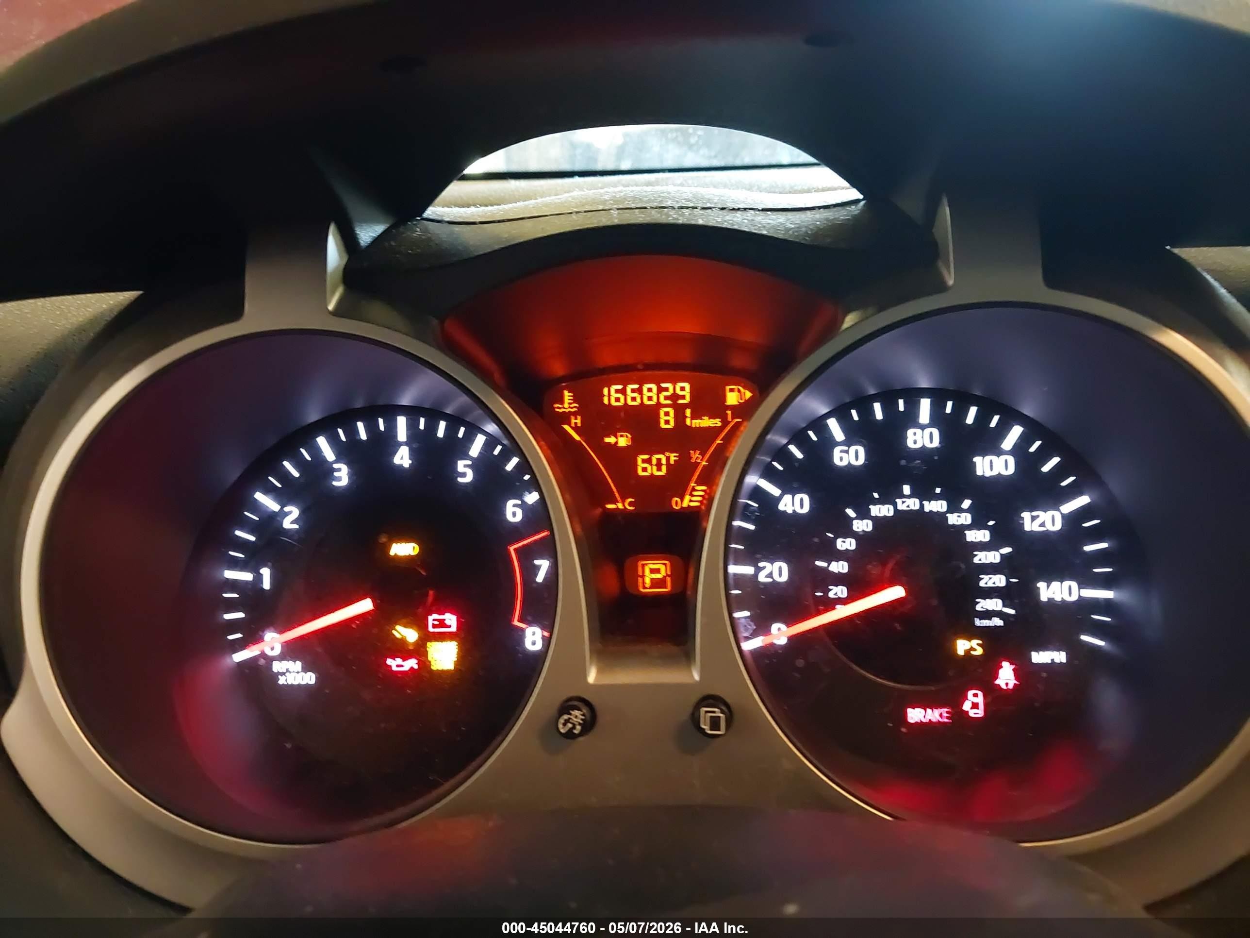 2013 Nissan Juke Sv Burgundy vin: JN8AF5MVXDT215559