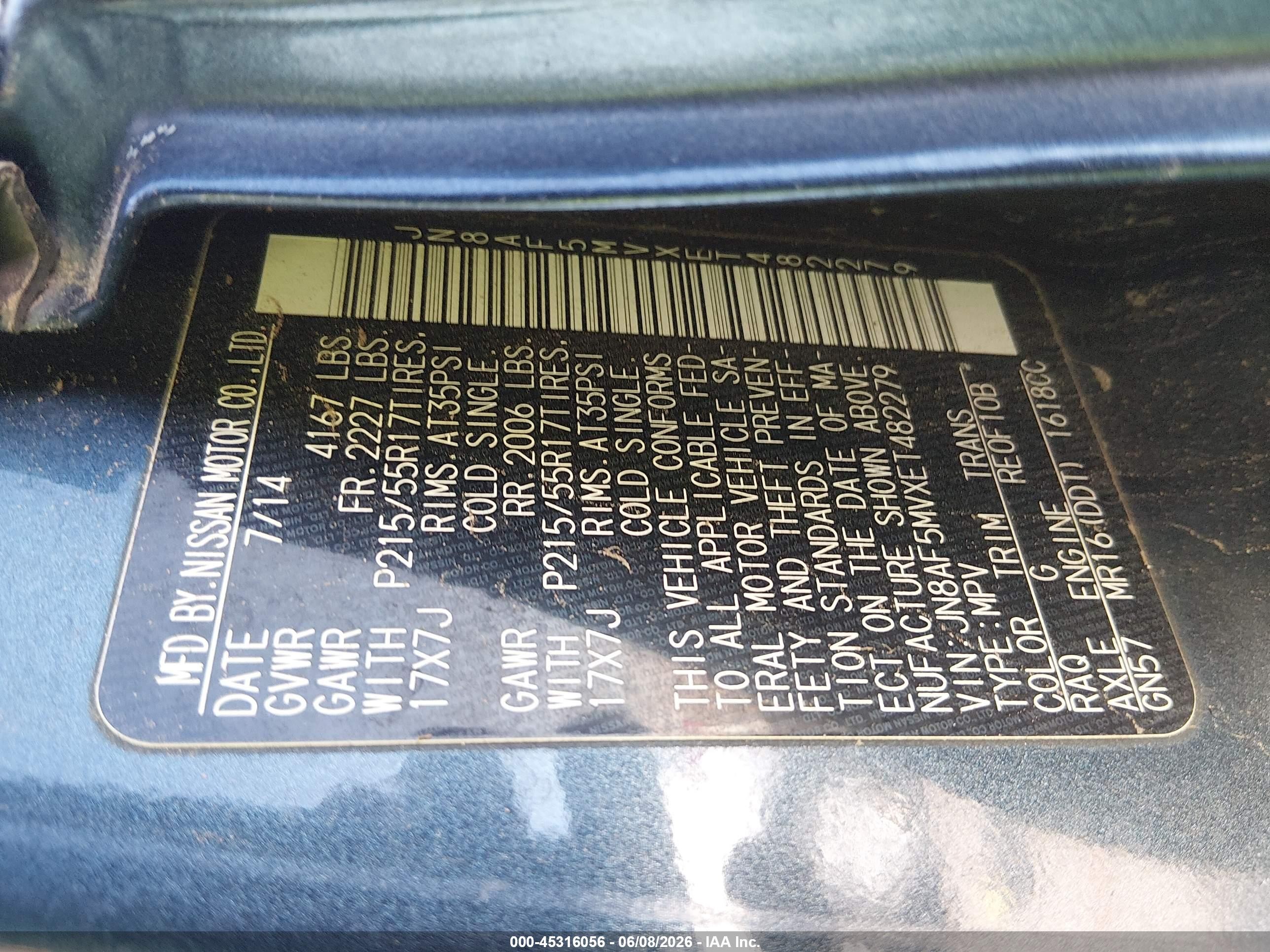 2014 Nissan Juke S Dark Blue vin: JN8AF5MVXET482279