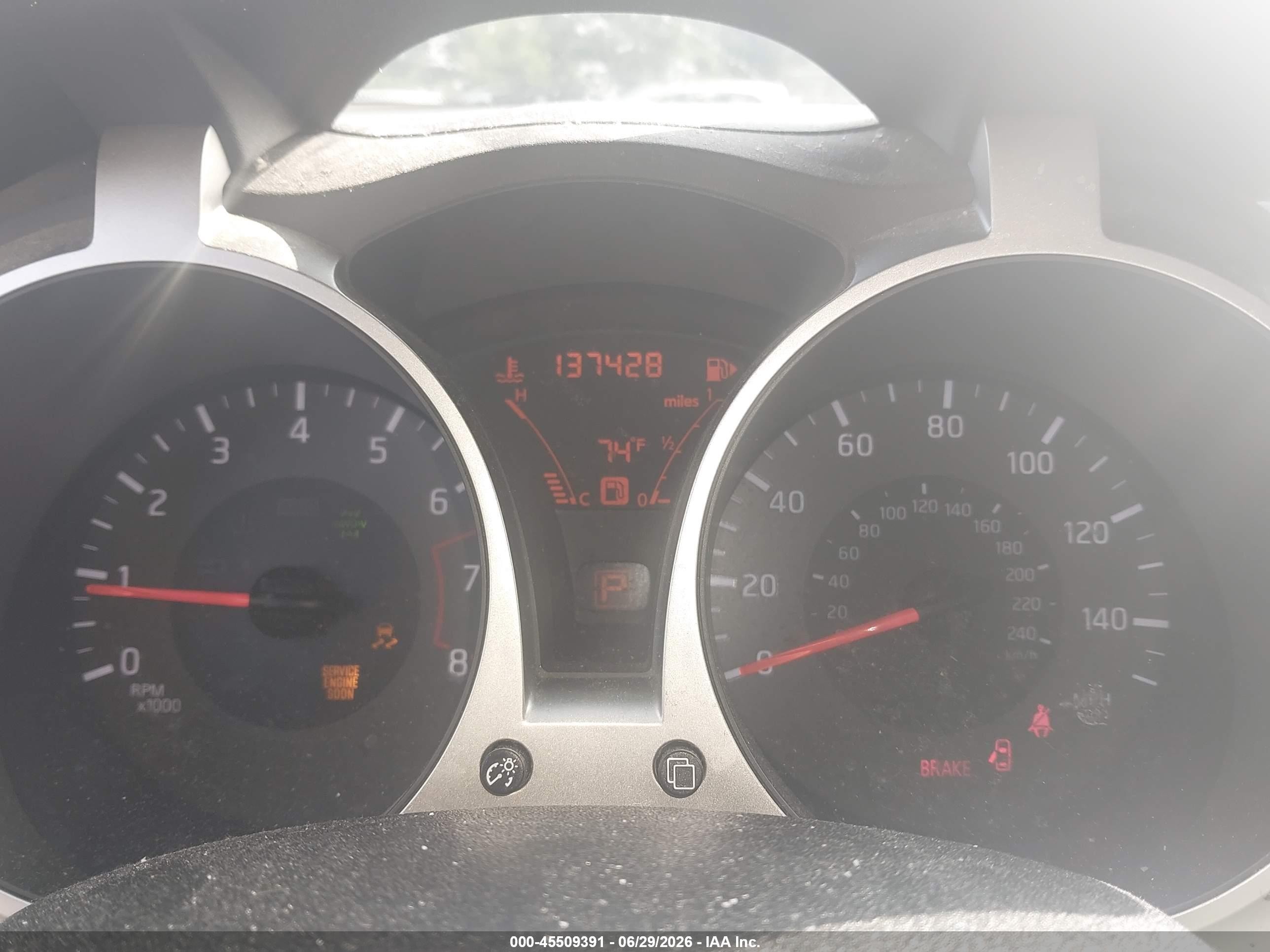 2014 Nissan Juke Sl Красный vin: JN8AF5MVXET482928
