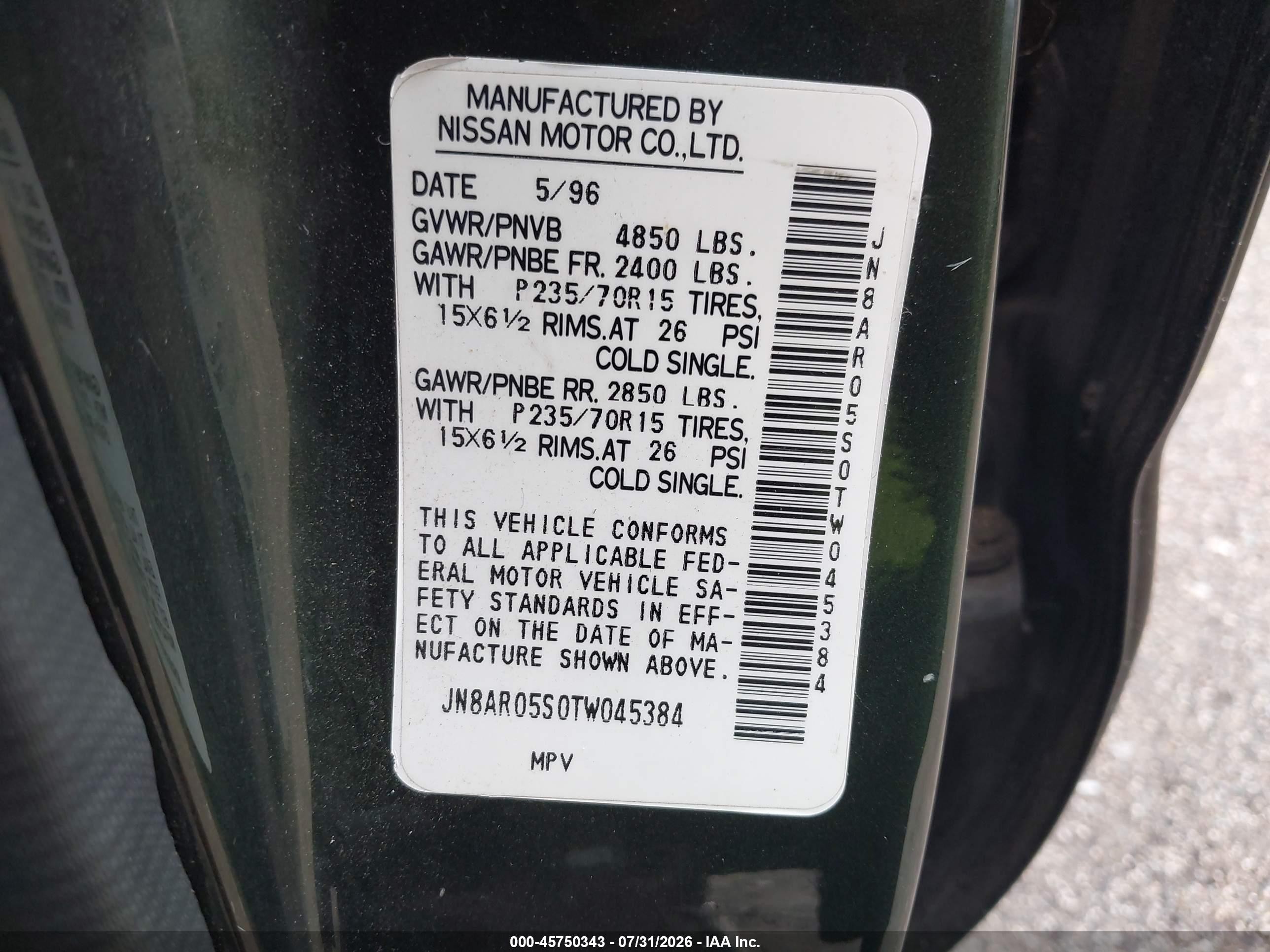 1996 Nissan Pathfinder Xe/le Green vin: JN8AR05S0TW045384