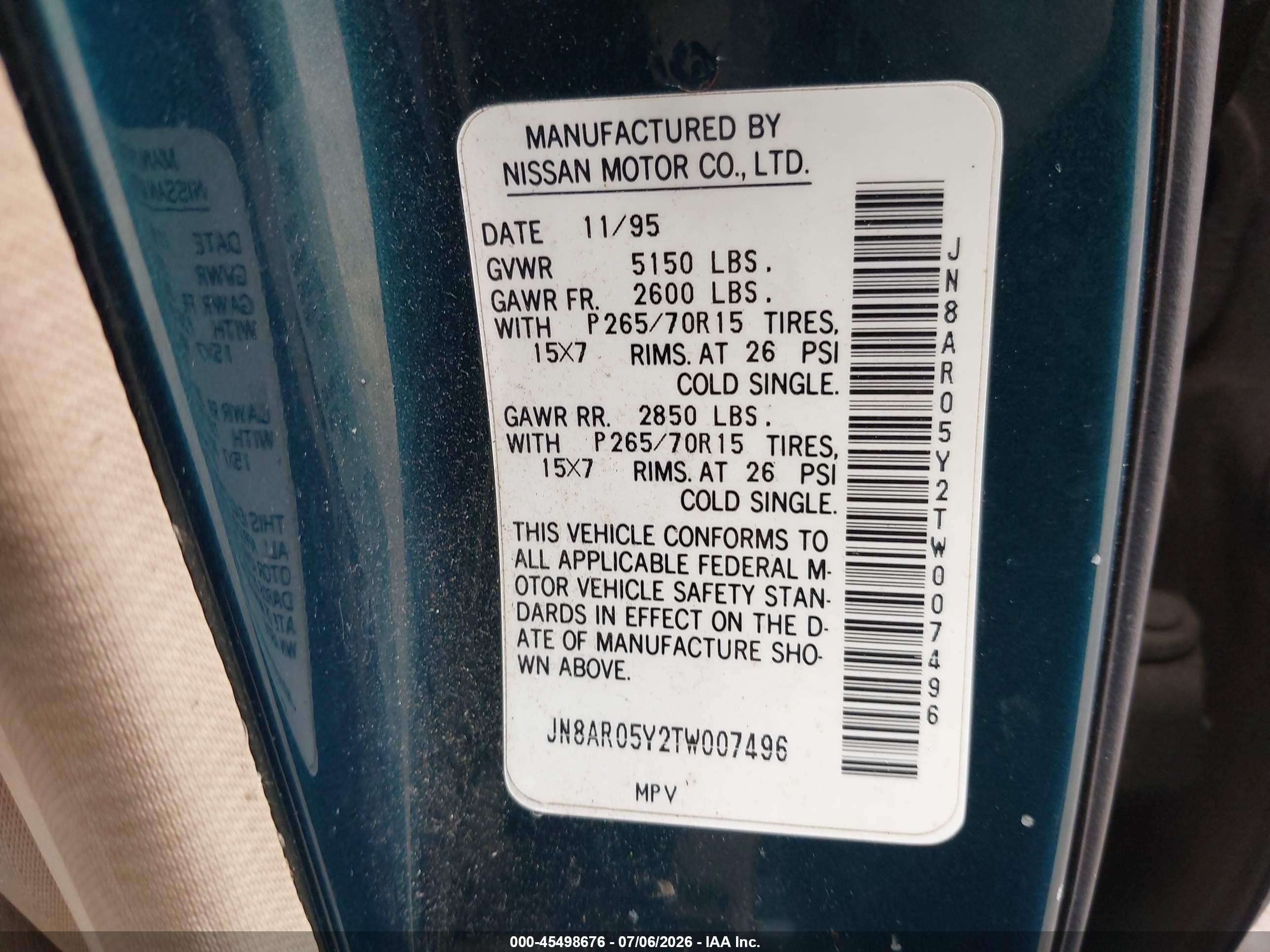 1996 Nissan Pathfinder Le/se/xe Зеленый vin: JN8AR05Y2TW007496