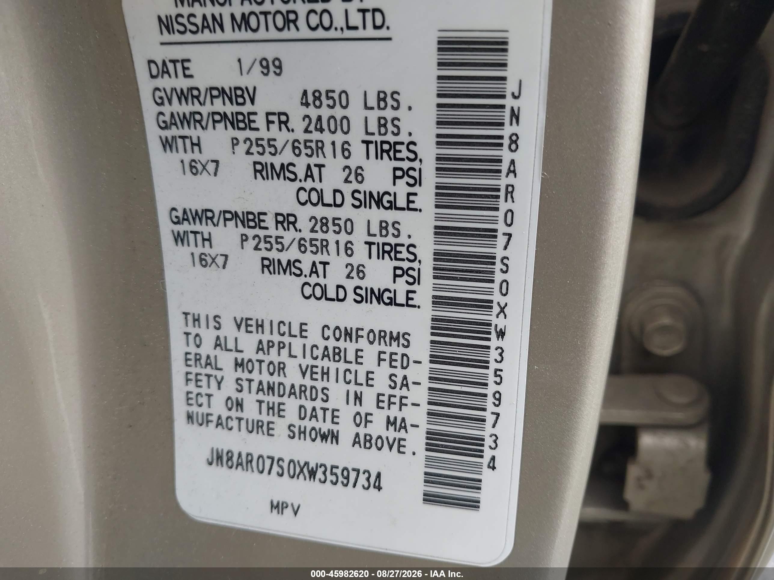 1999 Nissan Pathfinder Le/se/xe Золотой vin: JN8AR07S0XW359734