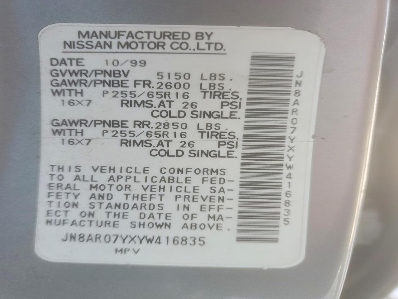 2000 Nissan Pathfinder Xe Бежевый vin: JN8AR07YXYW416835