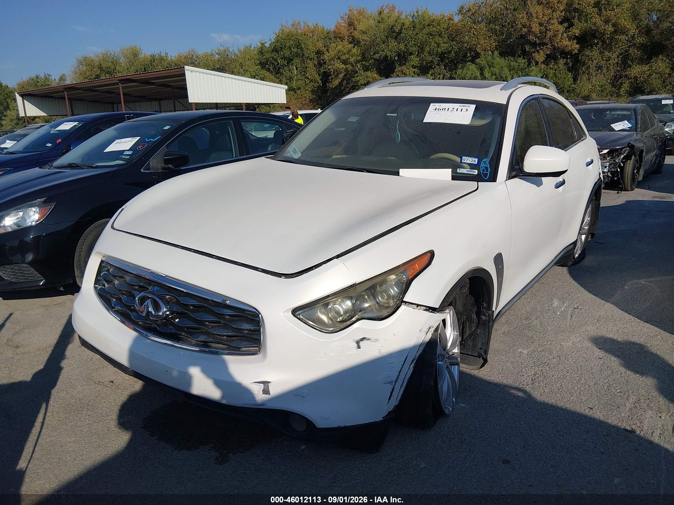 2011 Infiniti Fx35 Кремовый vin: JN8AS1MU0BM110077