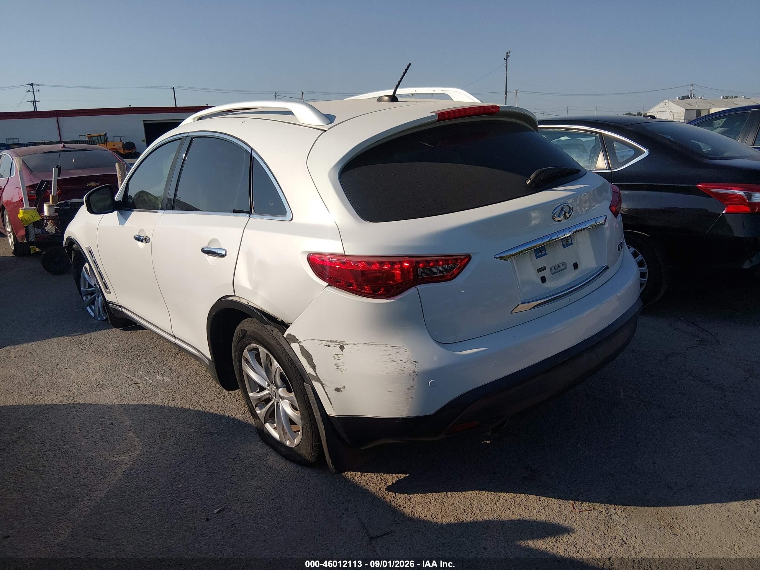 2011 Infiniti Fx35 Кремовый vin: JN8AS1MU0BM110077