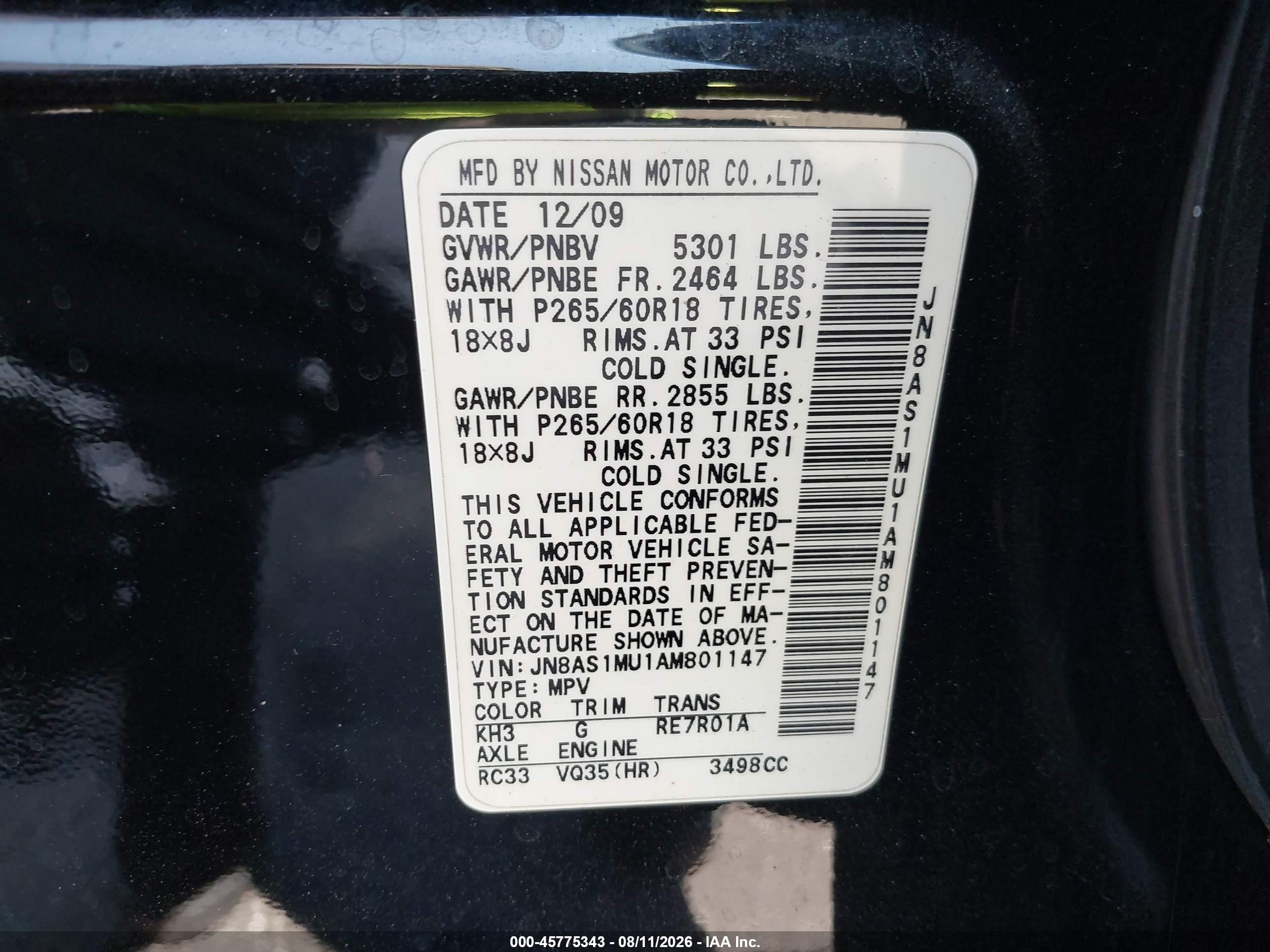 2010 Infiniti Fx35   Черный vin: JN8AS1MU1AM801147
