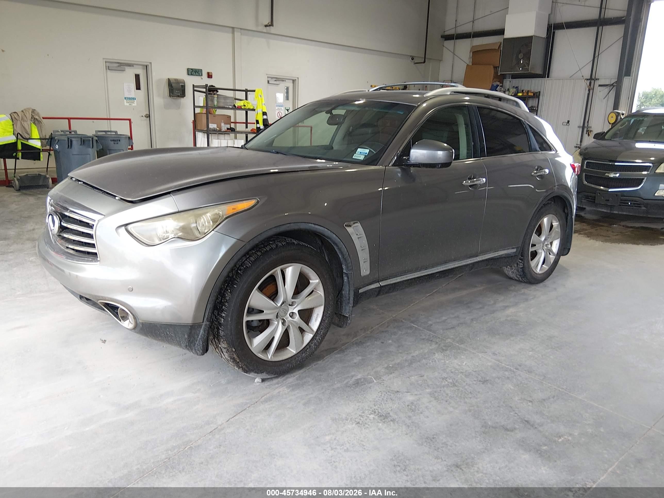 2012 Infiniti Fx35 Серый vin: JN8AS1MU1CM121459